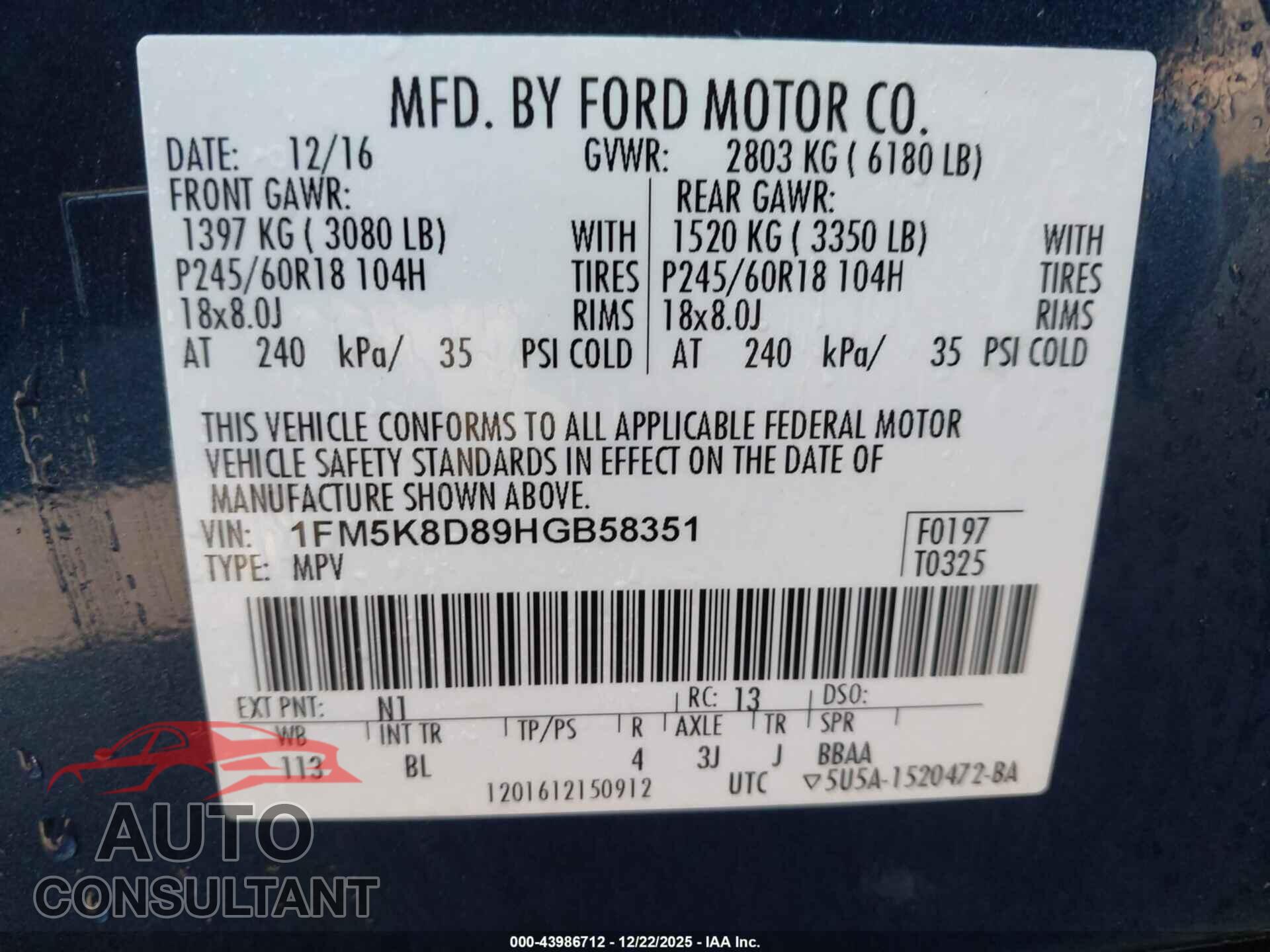FORD EXPLORER 2017 - 1FM5K8D89HGB58351