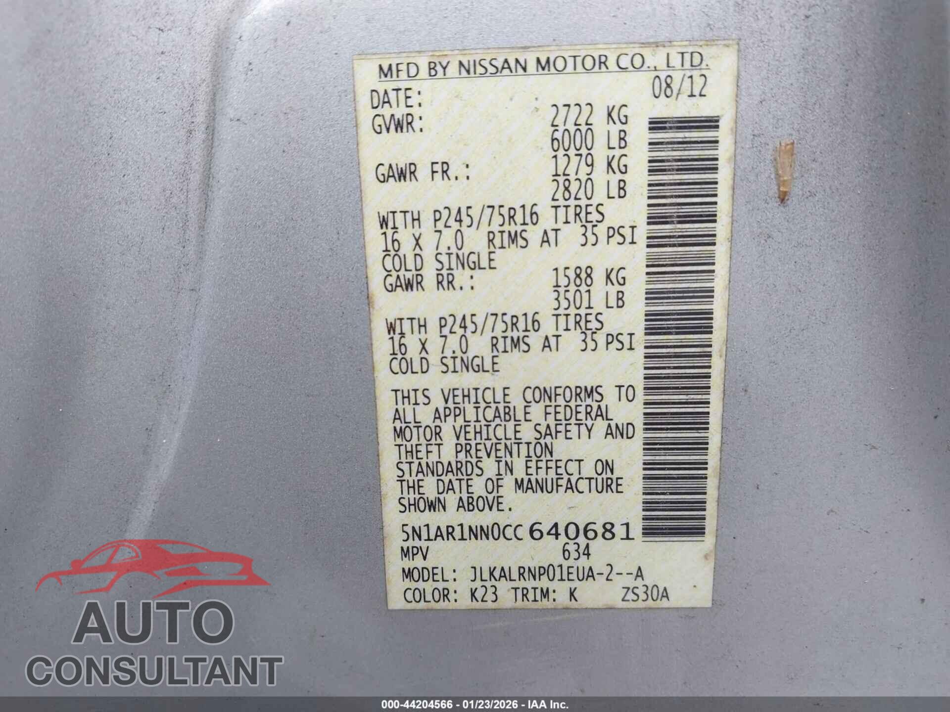 NISSAN PATHFINDER 2012 - 5N1AR1NN0CC640681