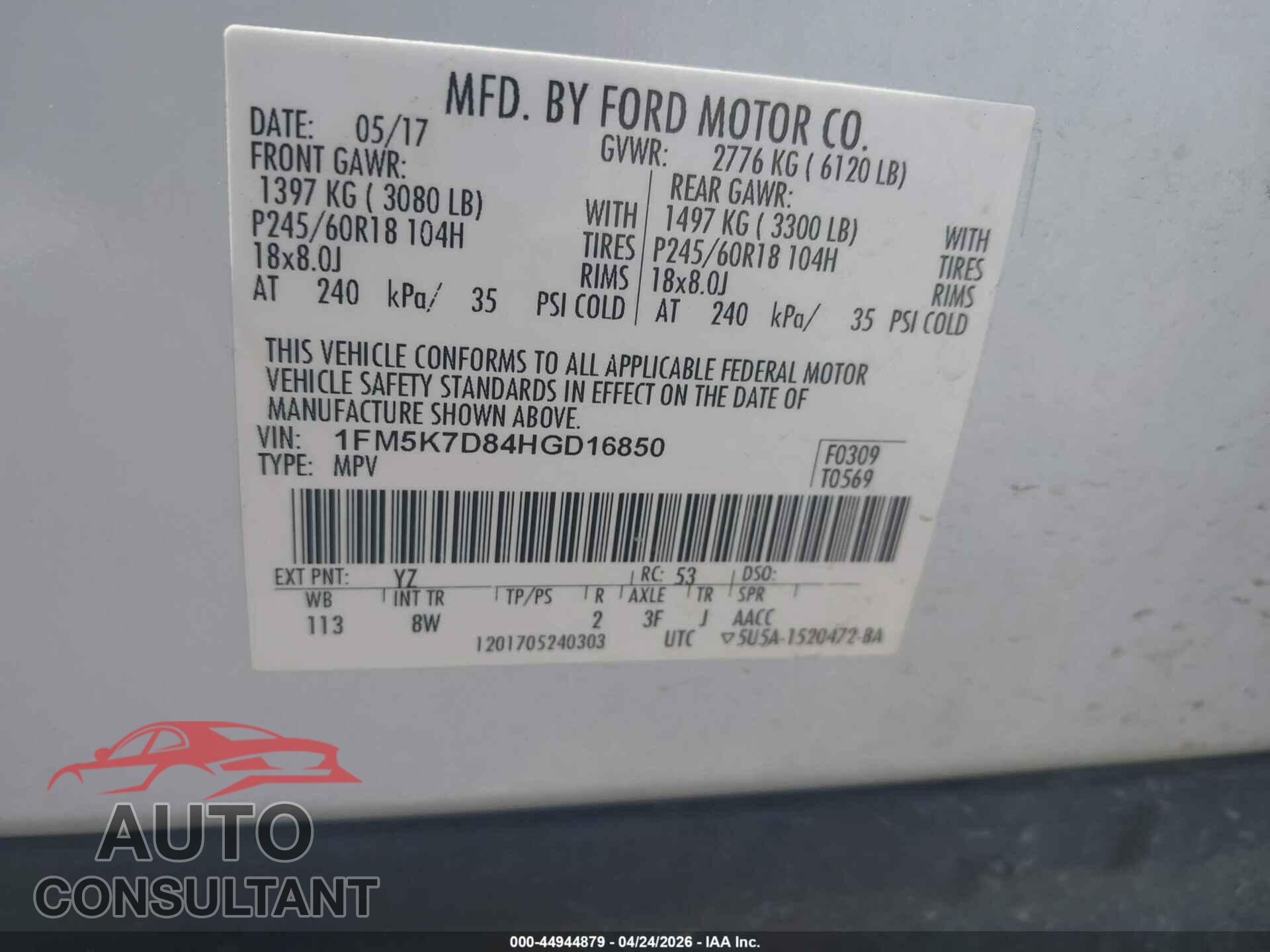 FORD EXPLORER 2017 - 1FM5K7D84HGD16850