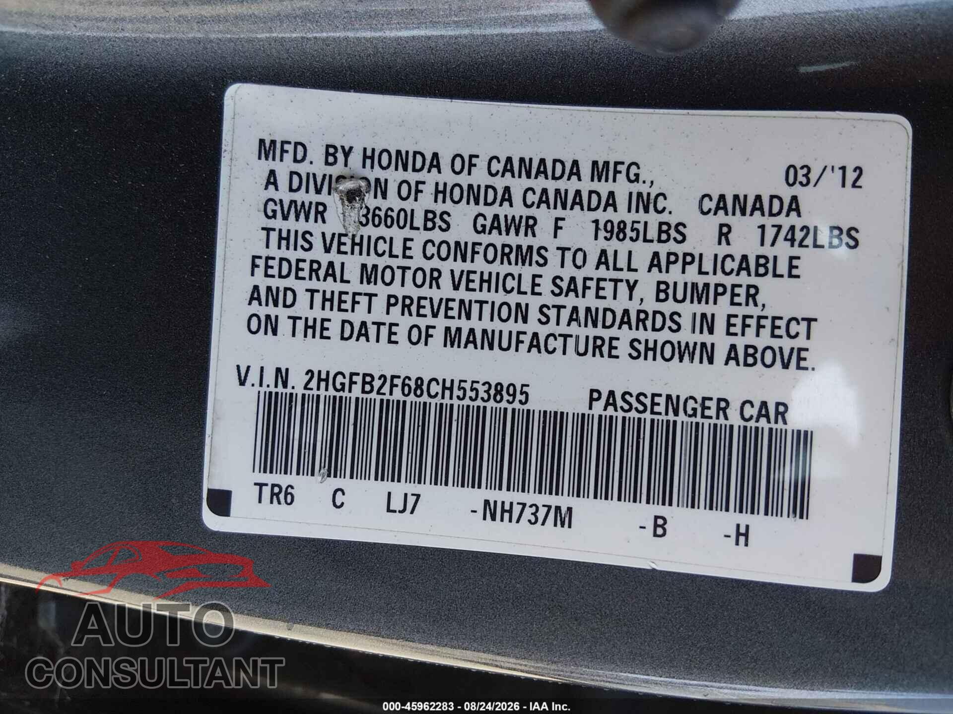 HONDA CIVIC 2012 - 2HGFB2F68CH553895