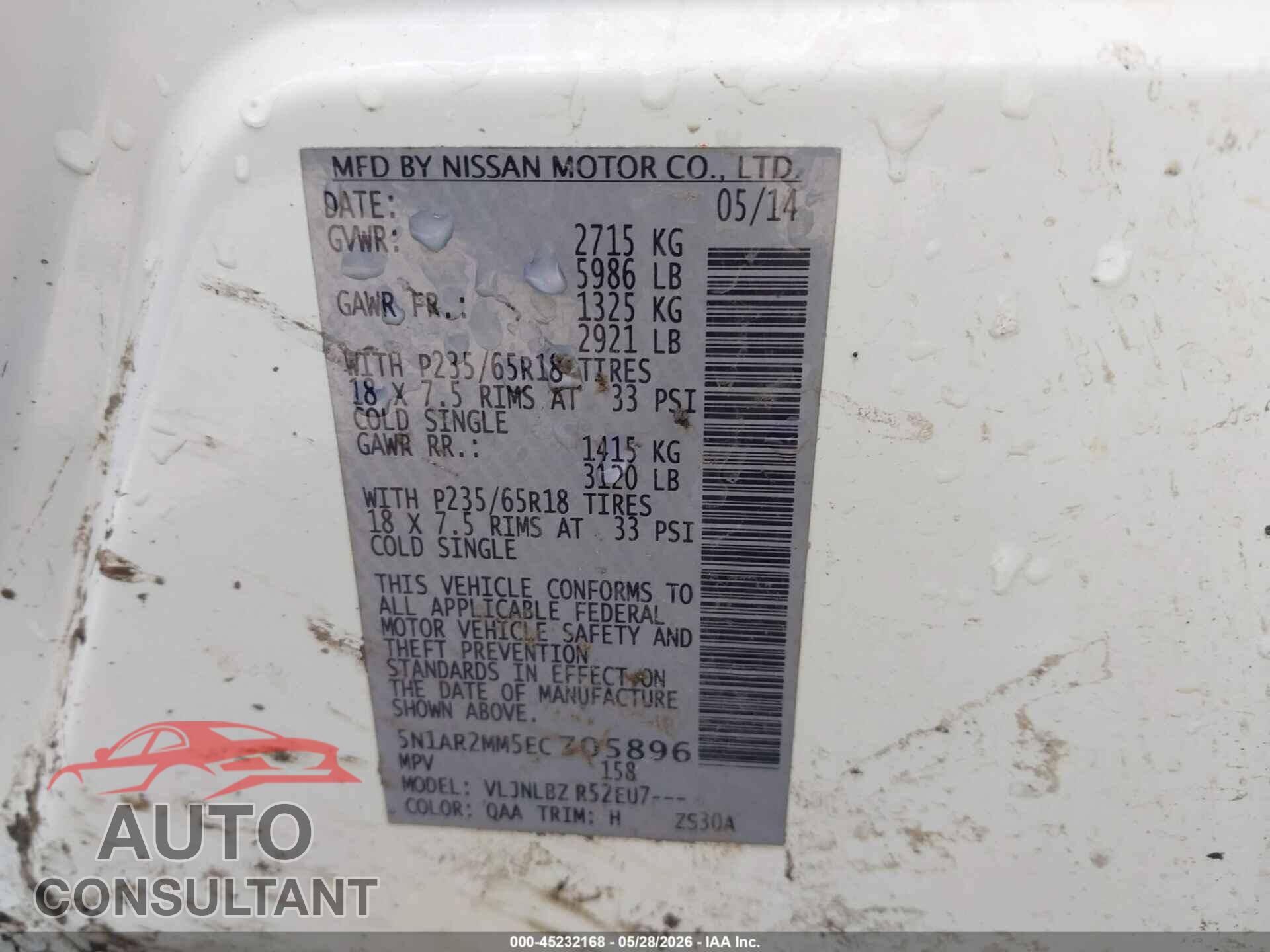 NISSAN PATHFINDER 2014 - 5N1AR2MM5EC705896