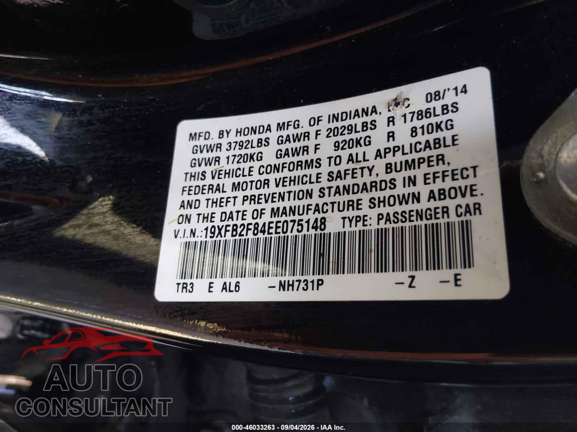 HONDA CIVIC 2014 - 19XFB2F84EE075148