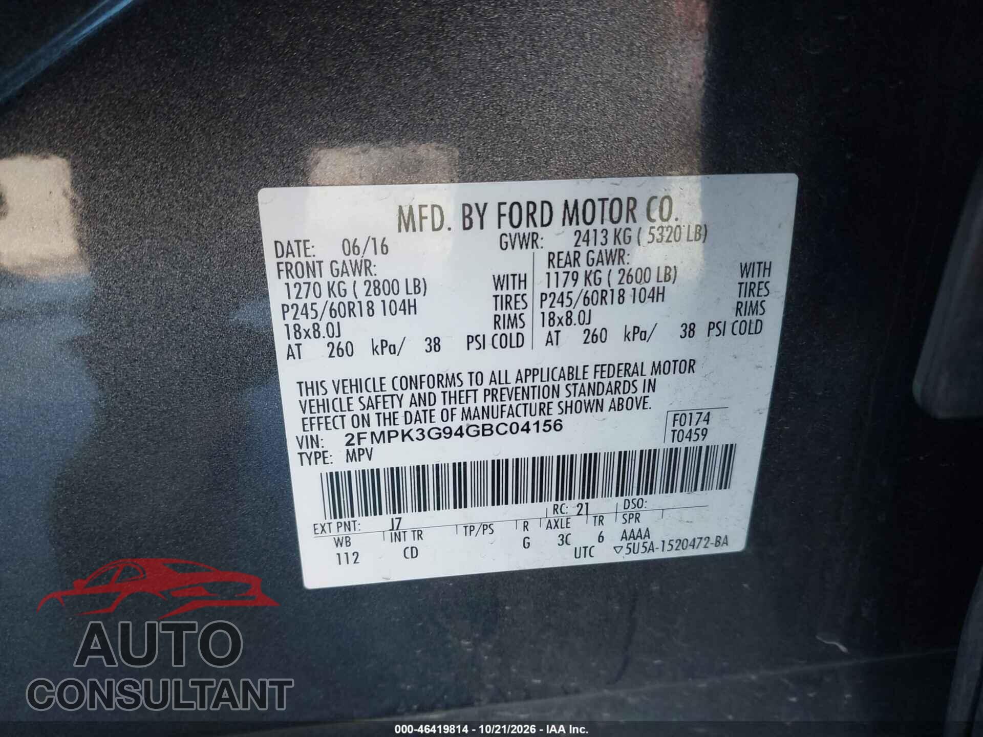 FORD EDGE 2016 - 2FMPK3G94GBC04156