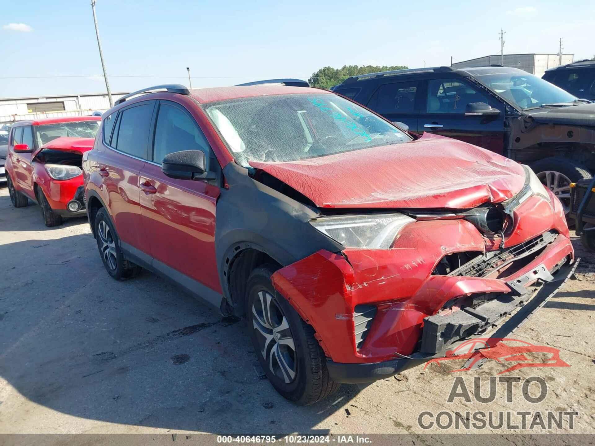 TOYOTA RAV4 2017 - 2T3BFREV3HW609333