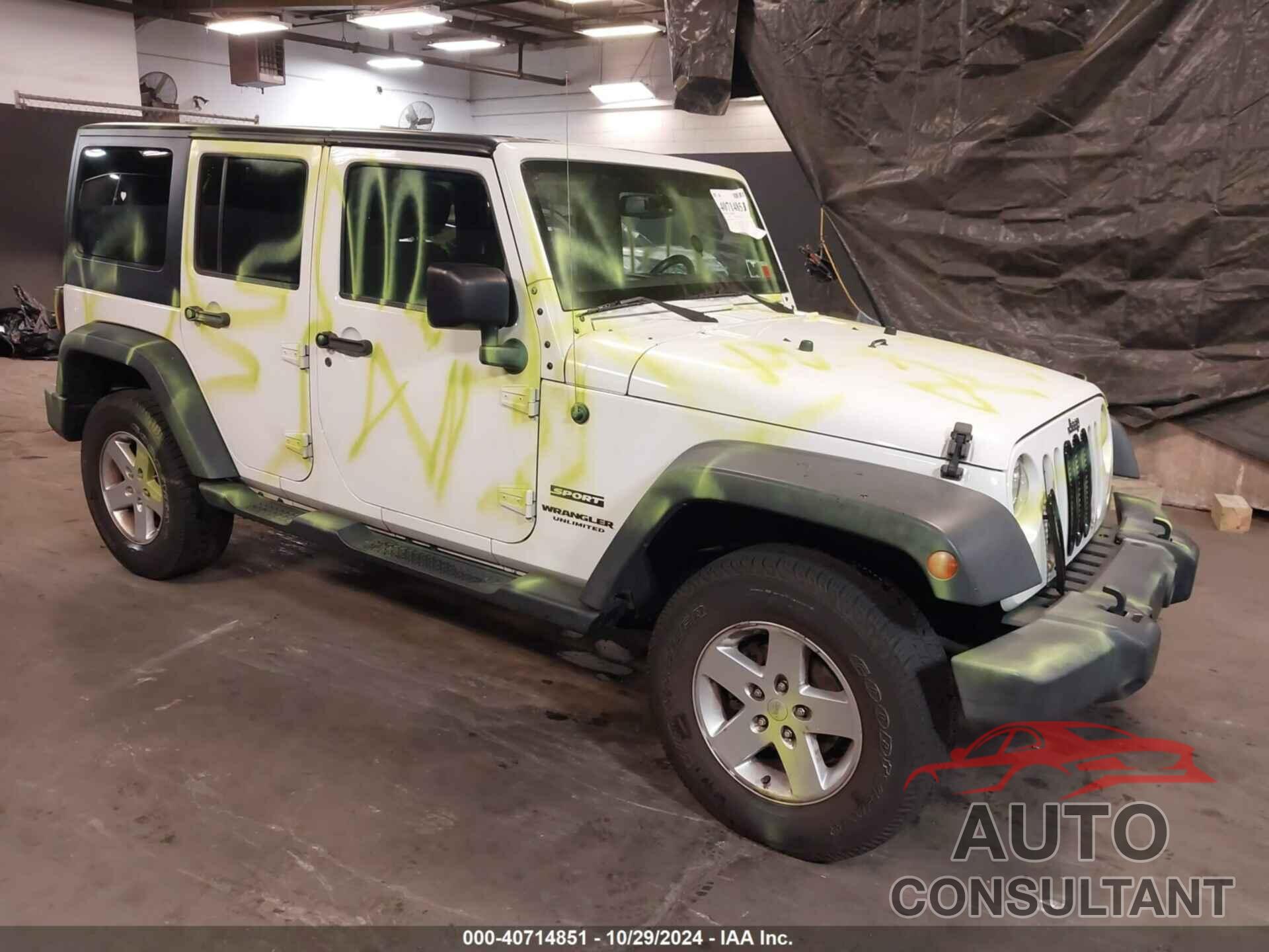 JEEP WRANGLER UNLIMITED 2017 - 1C4BJWDGXHL726183