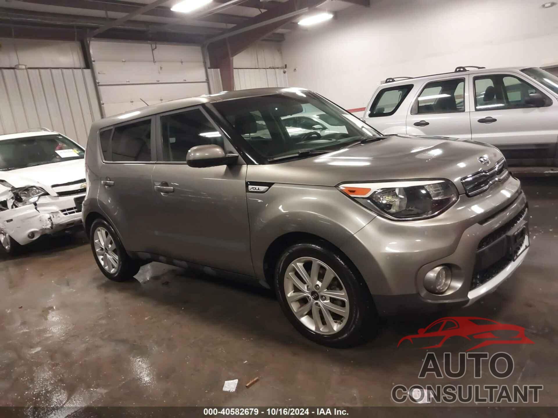 KIA SOUL 2017 - KNDJP3A5XH7449006