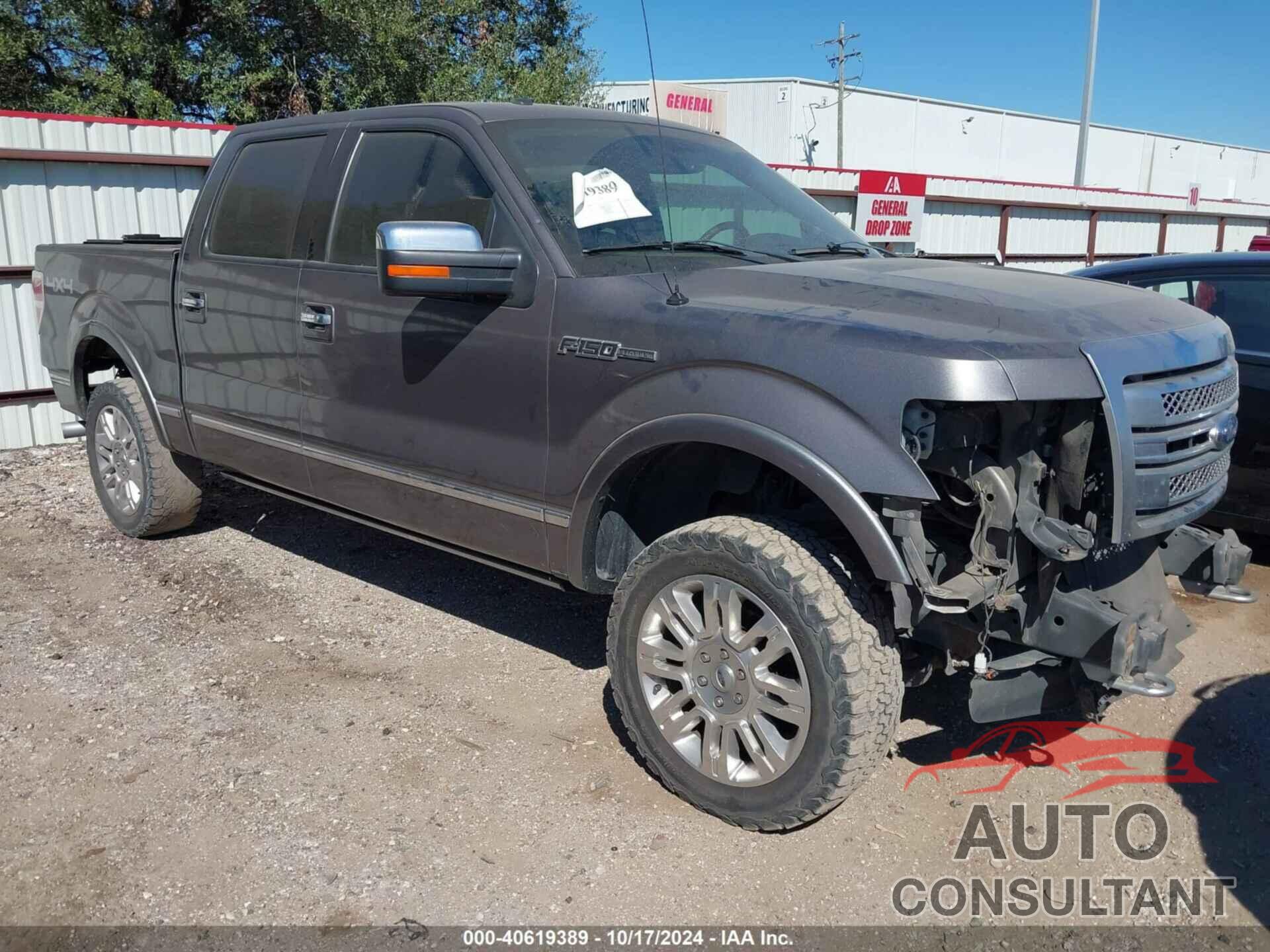 FORD F-150 2014 - 1FTFW1EF5EFC62001