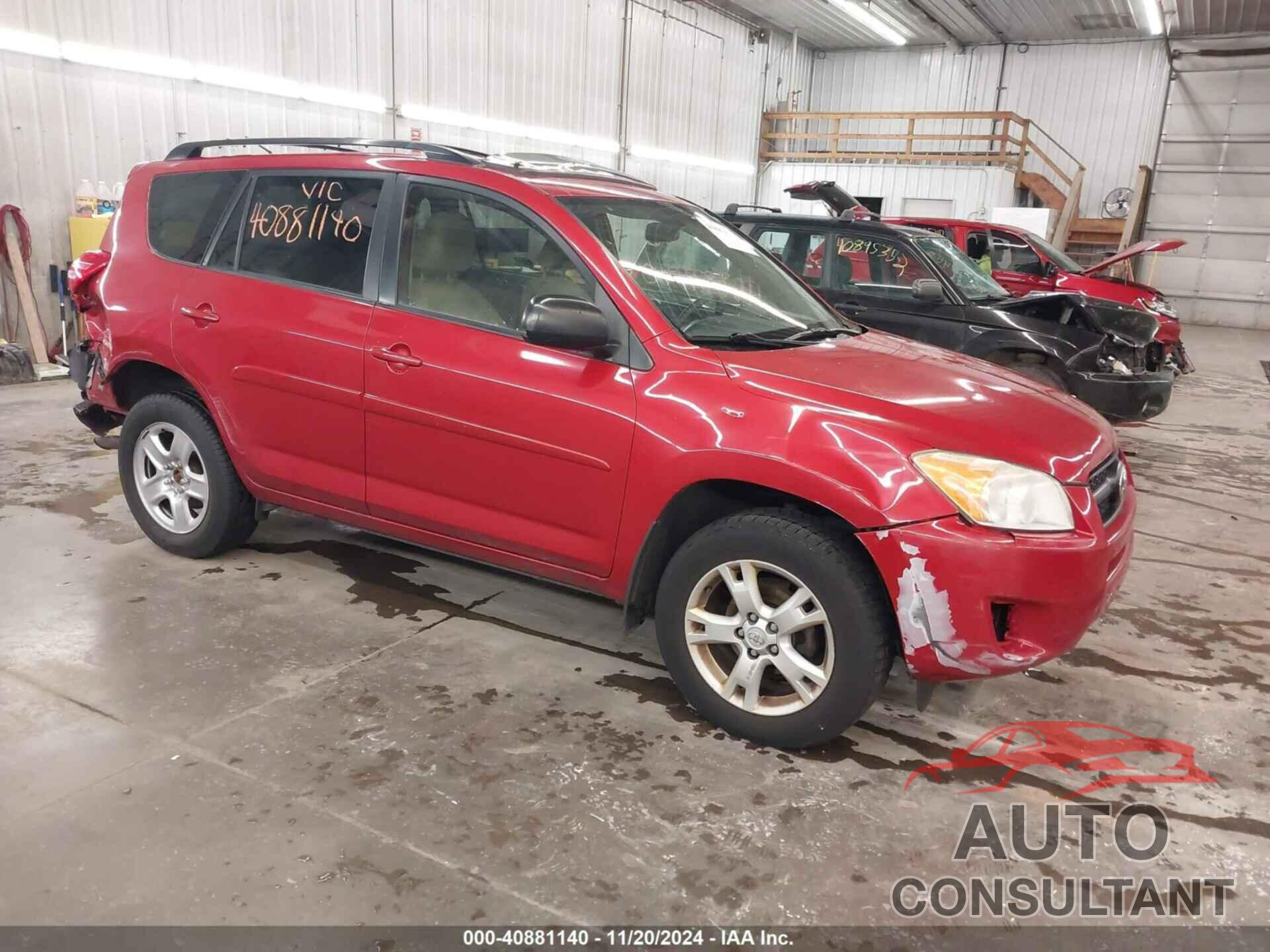 TOYOTA RAV4 2012 - JTMBF4DV4C5057975