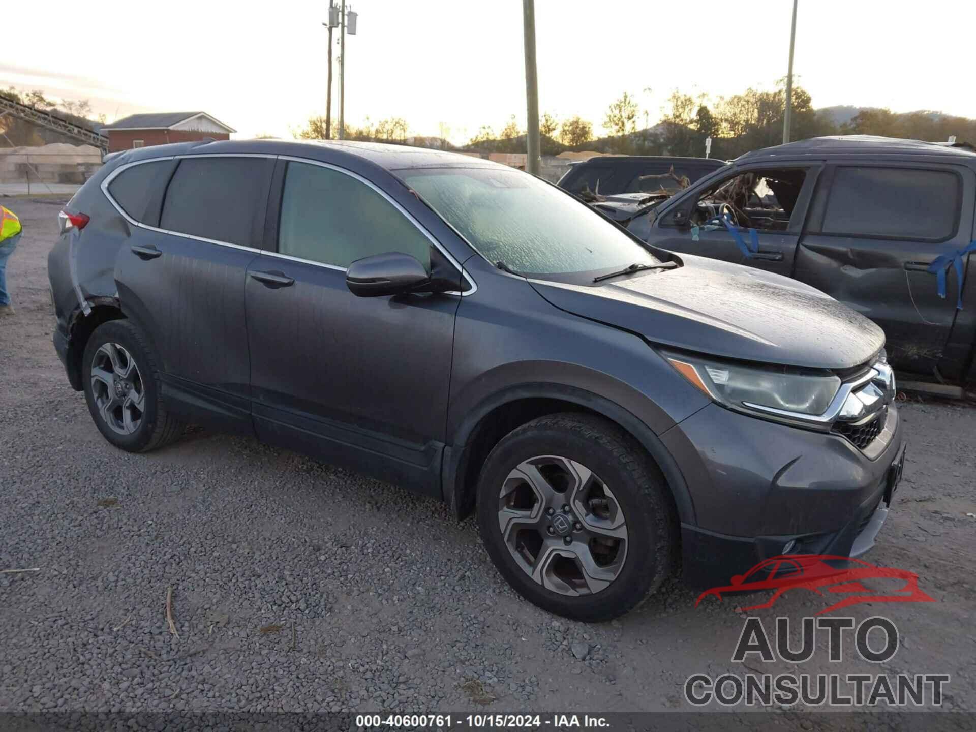 HONDA CR-V 2017 - 2HKRW2H87HH633864