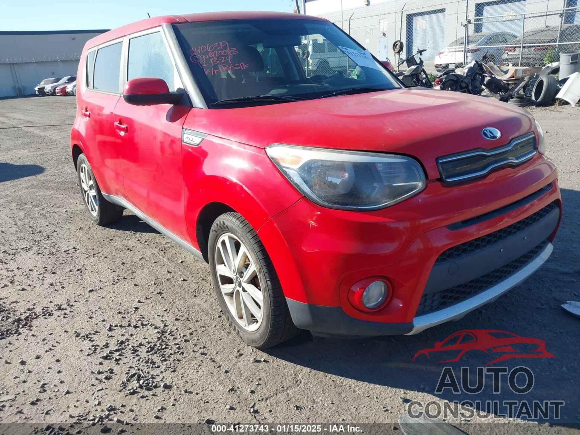 KIA SOUL 2017 - KNDJP3A54H7466450