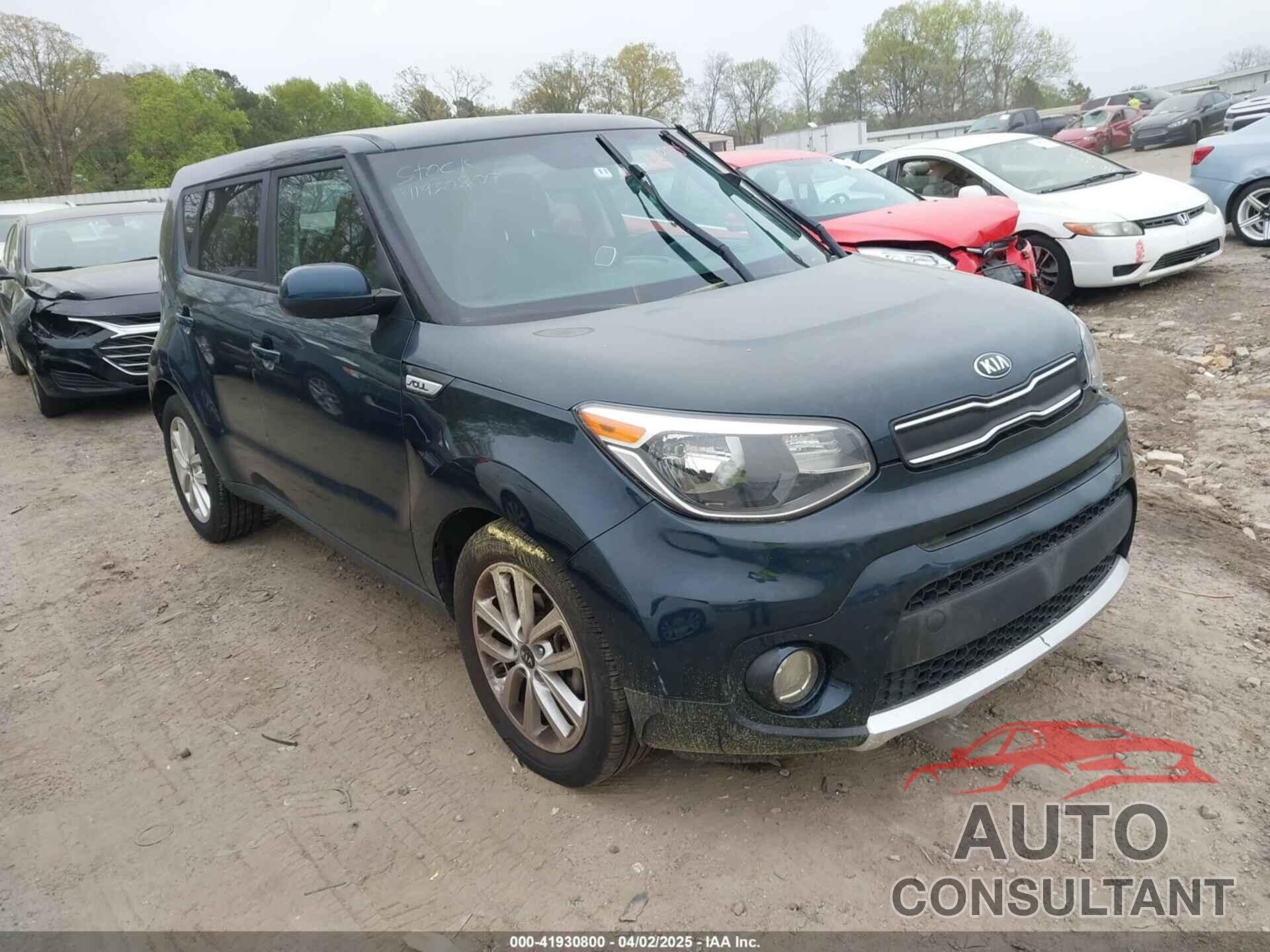 KIA SOUL 2017 - KNDJP3A57H7419283