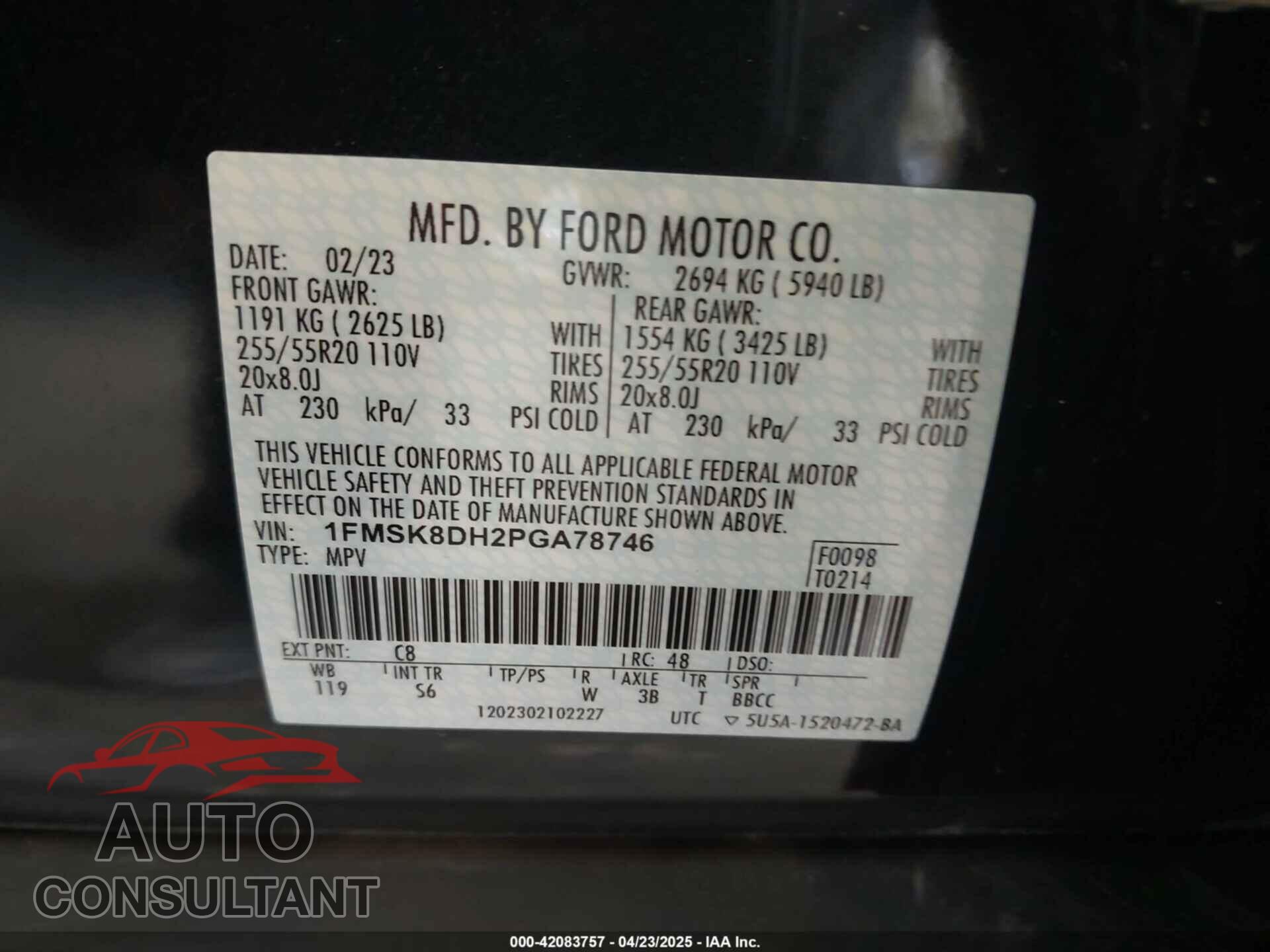 FORD EXPLORER 2023 - 1FMSK8DH2PGA78746