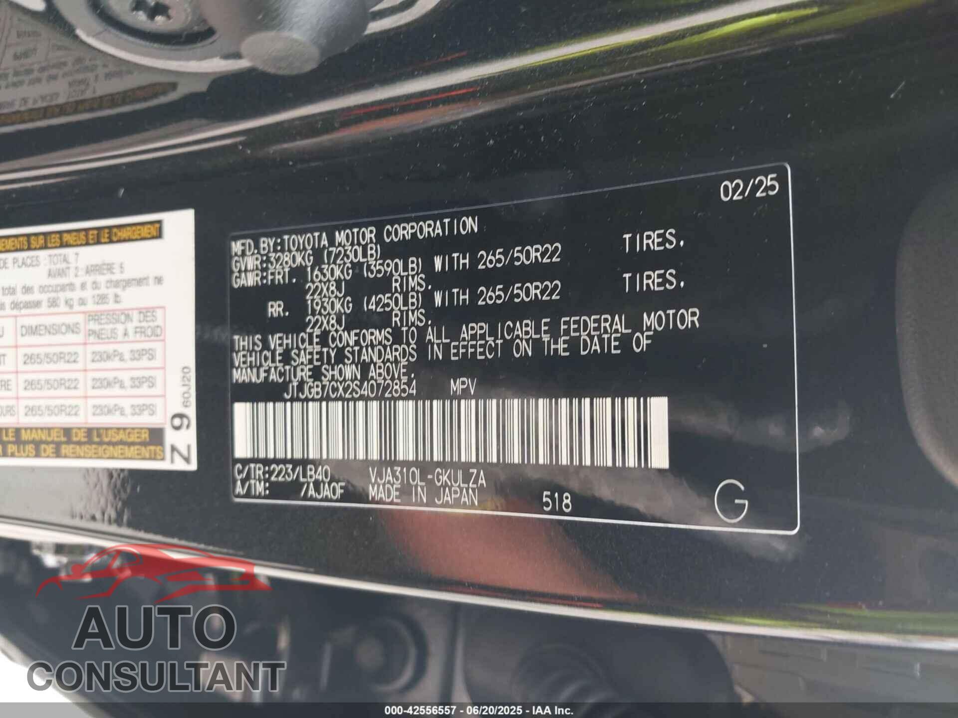 LEXUS LX 2025 - JTJGB7CX2S4072854