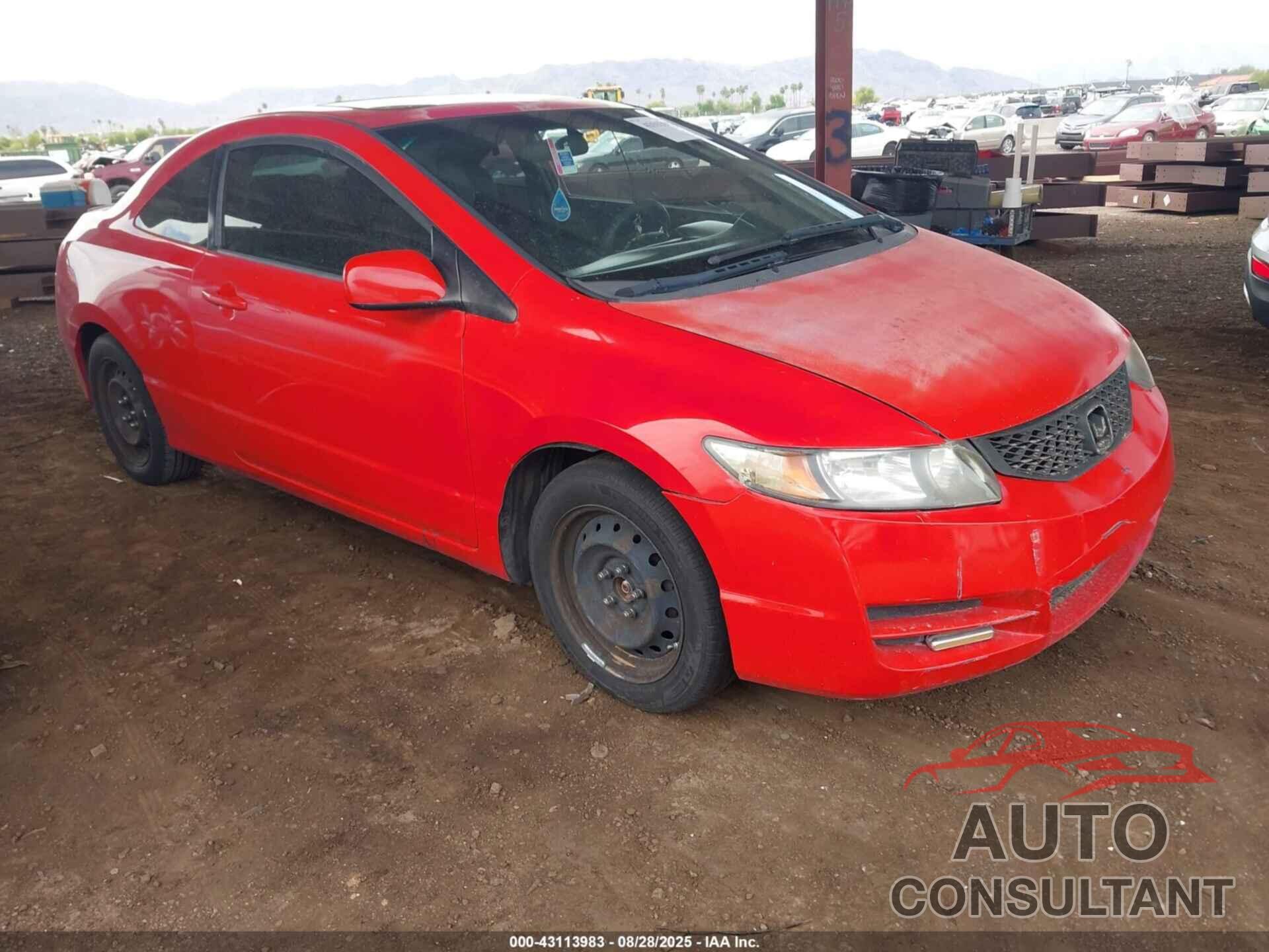 HONDA CIVIC 2009 - 2HGFG12809H504735