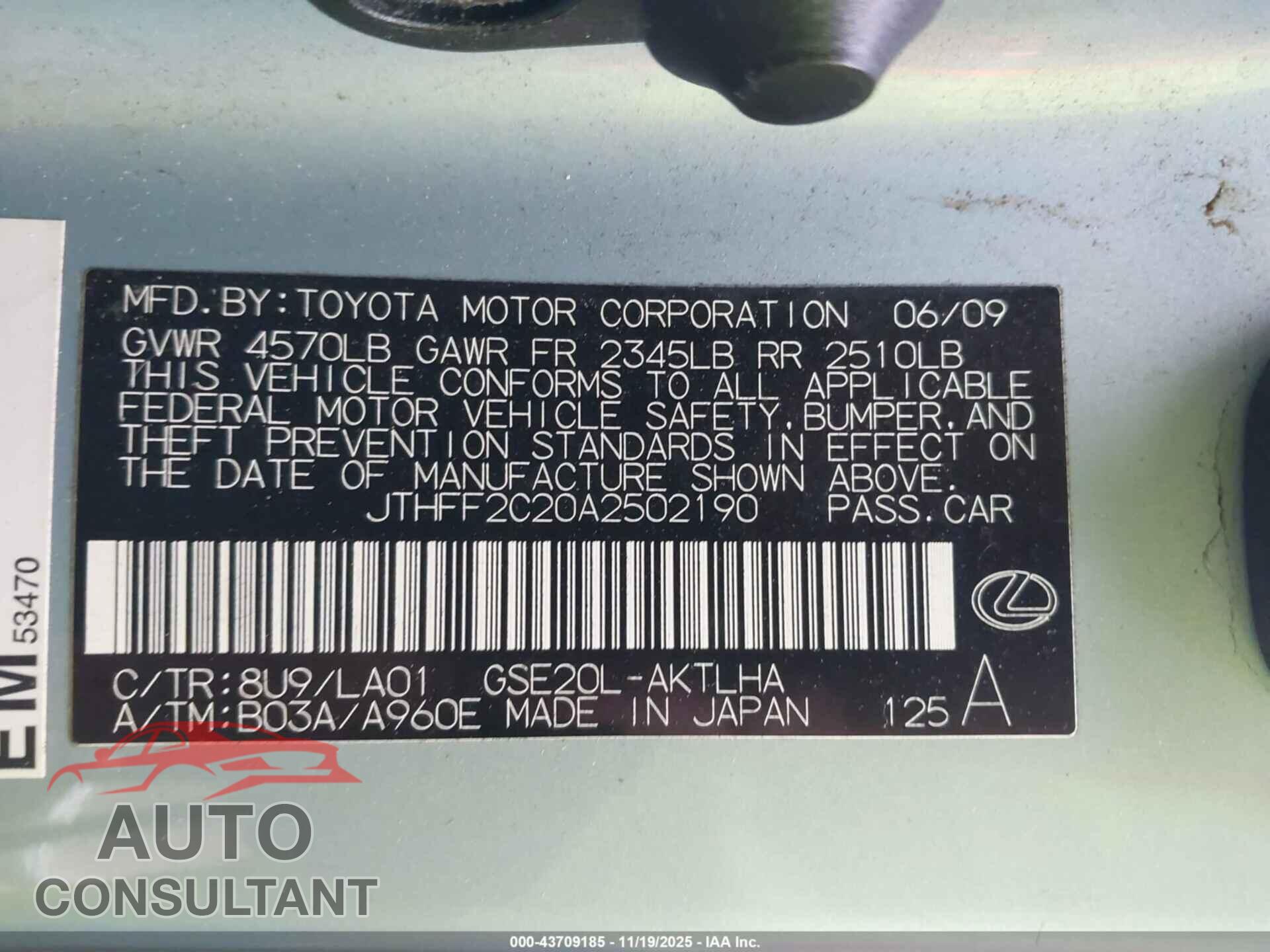 LEXUS IS 250C 2010 - JTHFF2C20A2502190