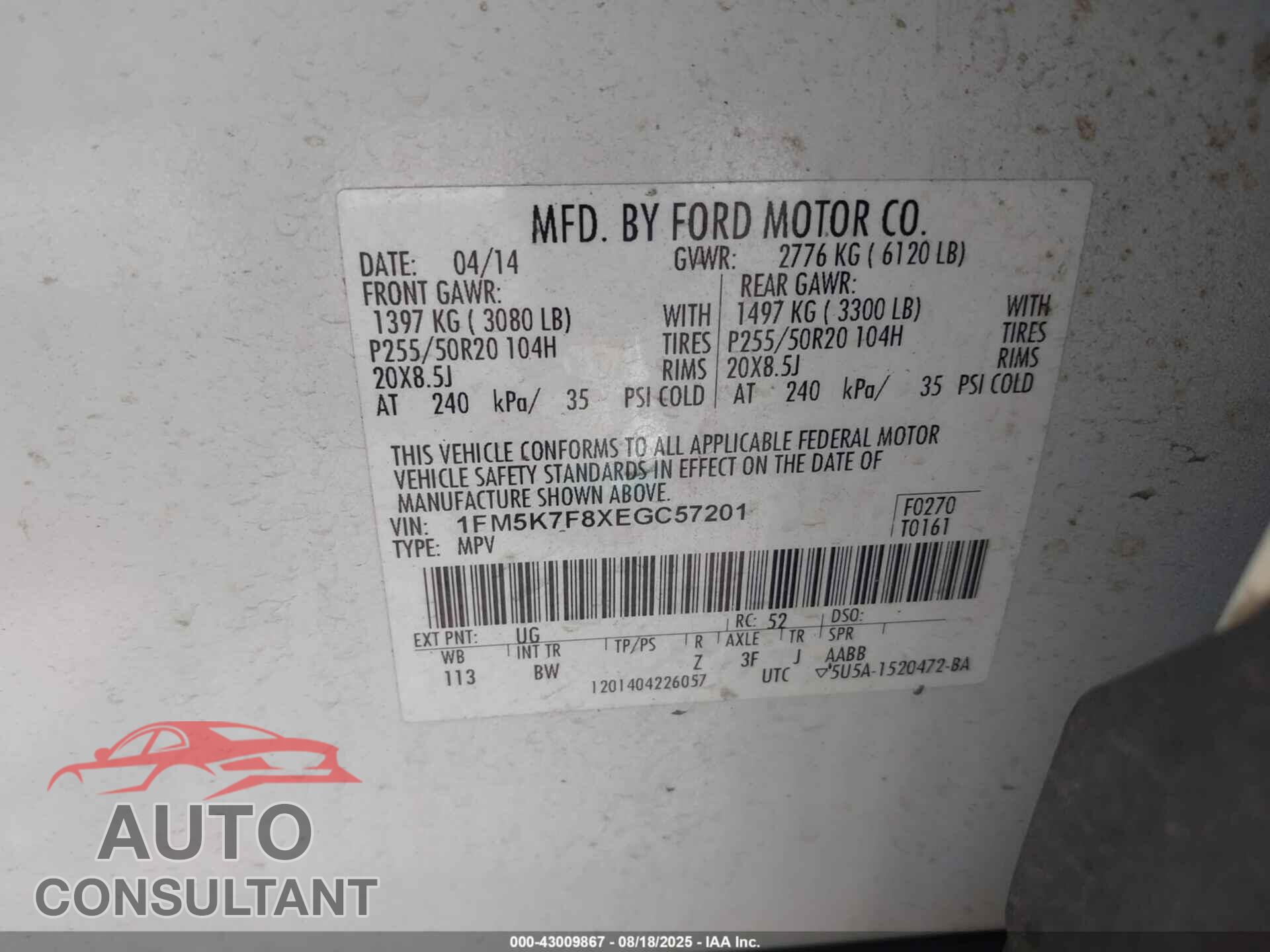 FORD EXPLORER 2014 - 1FM5K7F8XEGC57201