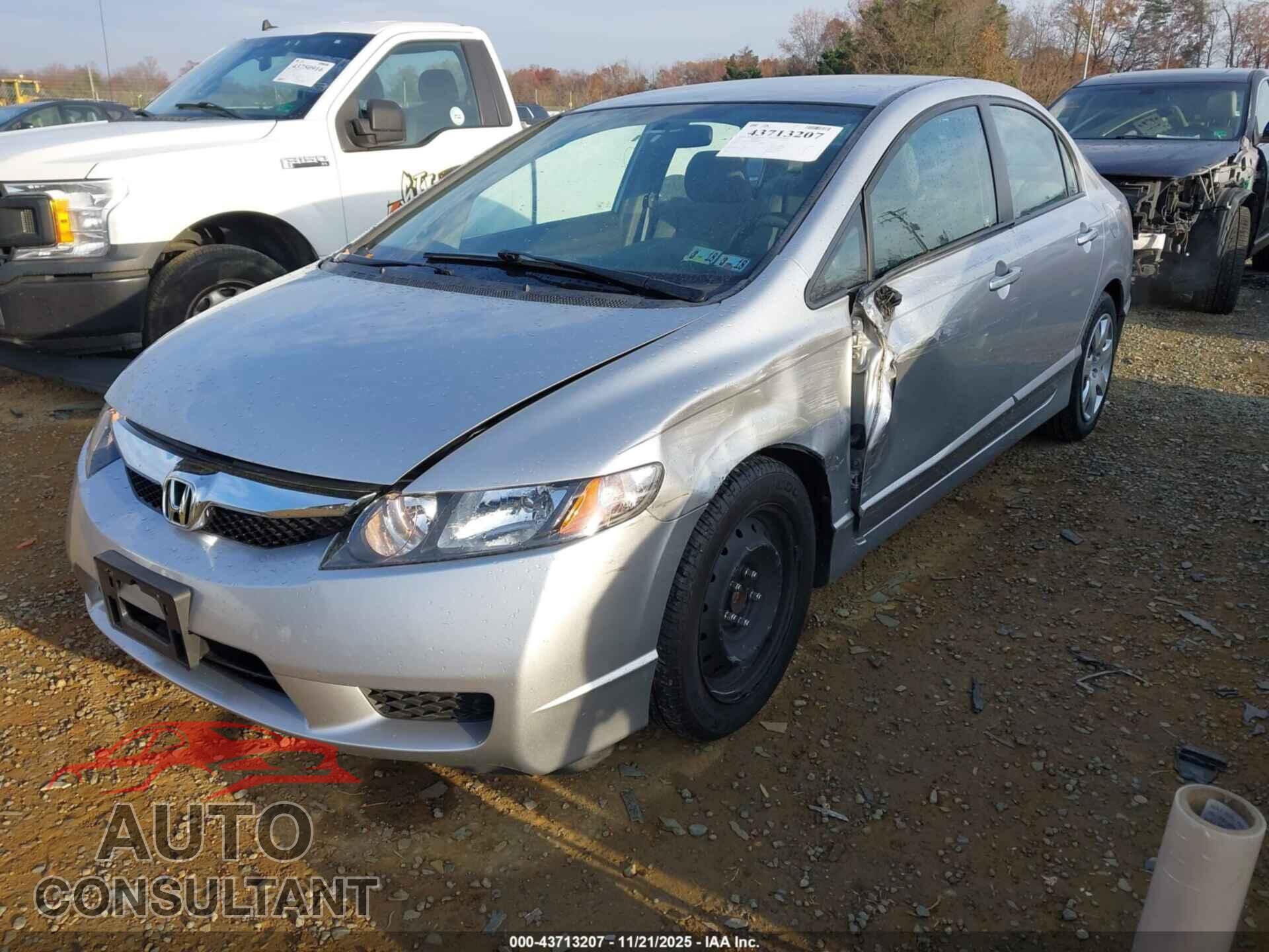 HONDA CIVIC 2011 - 19XFA1F54BE038048
