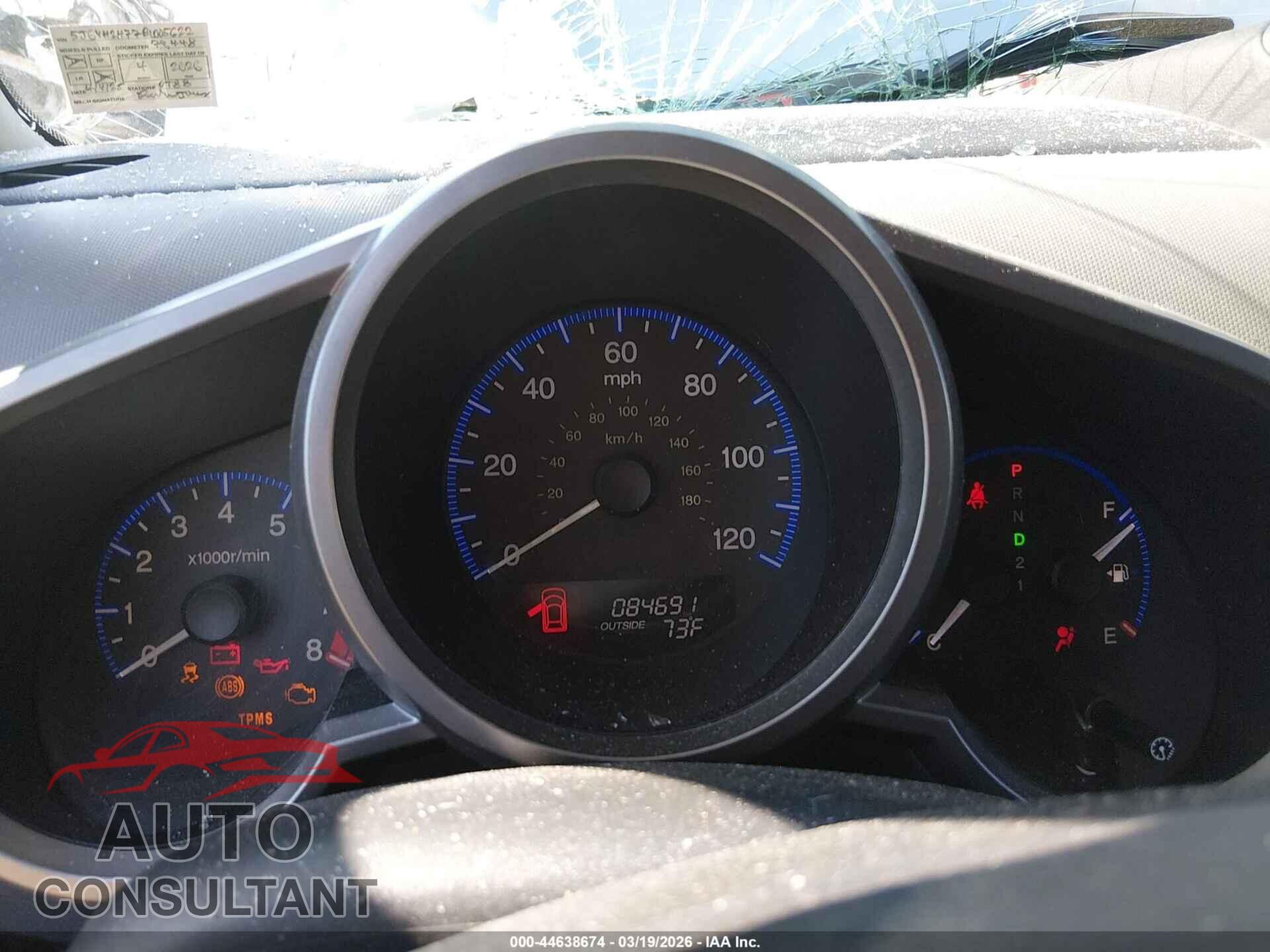 HONDA ELEMENT 2011 - 5J6YH2H77BL005622