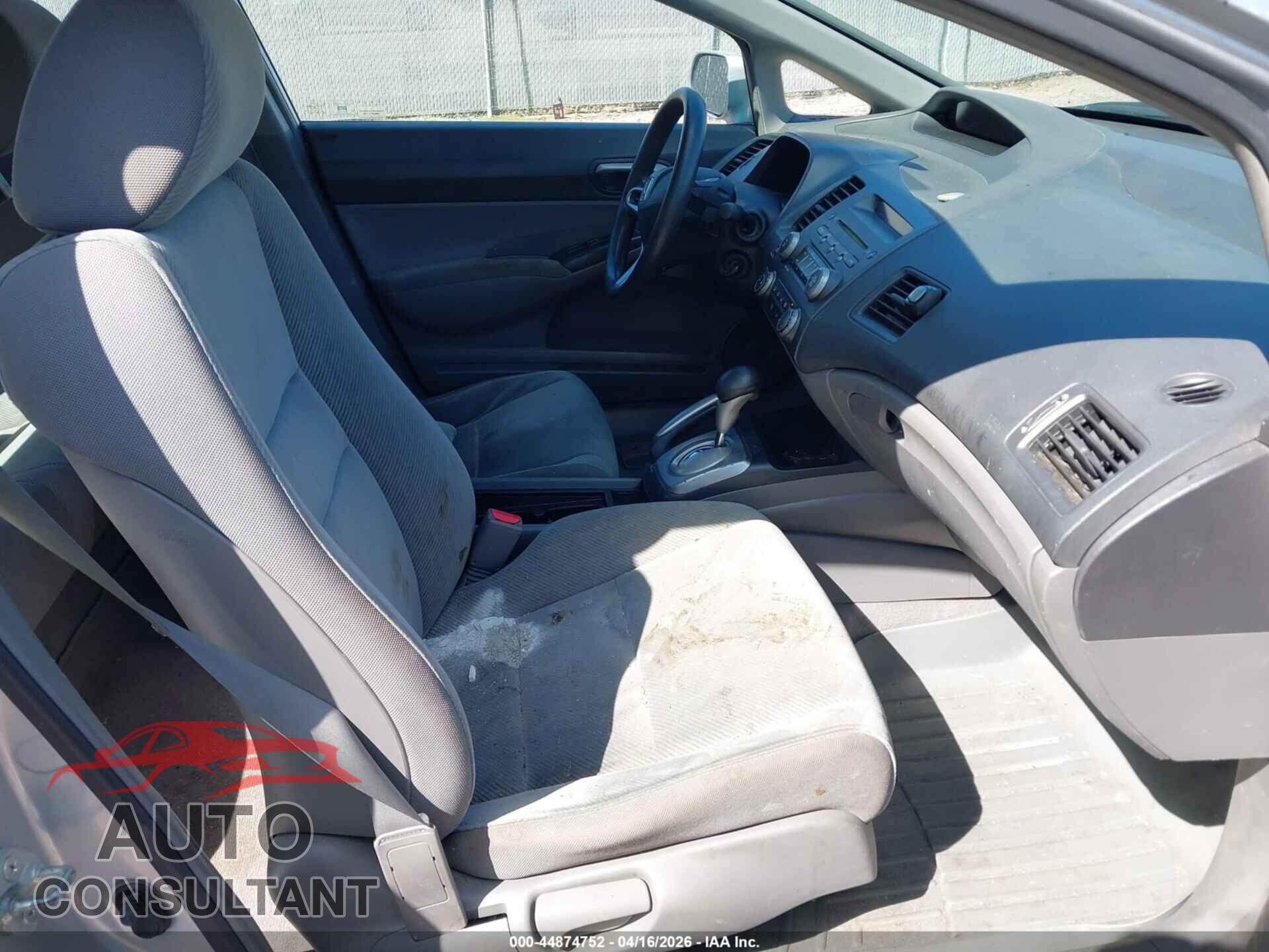 HONDA CIVIC 2011 - 19XFA1F53BE024111