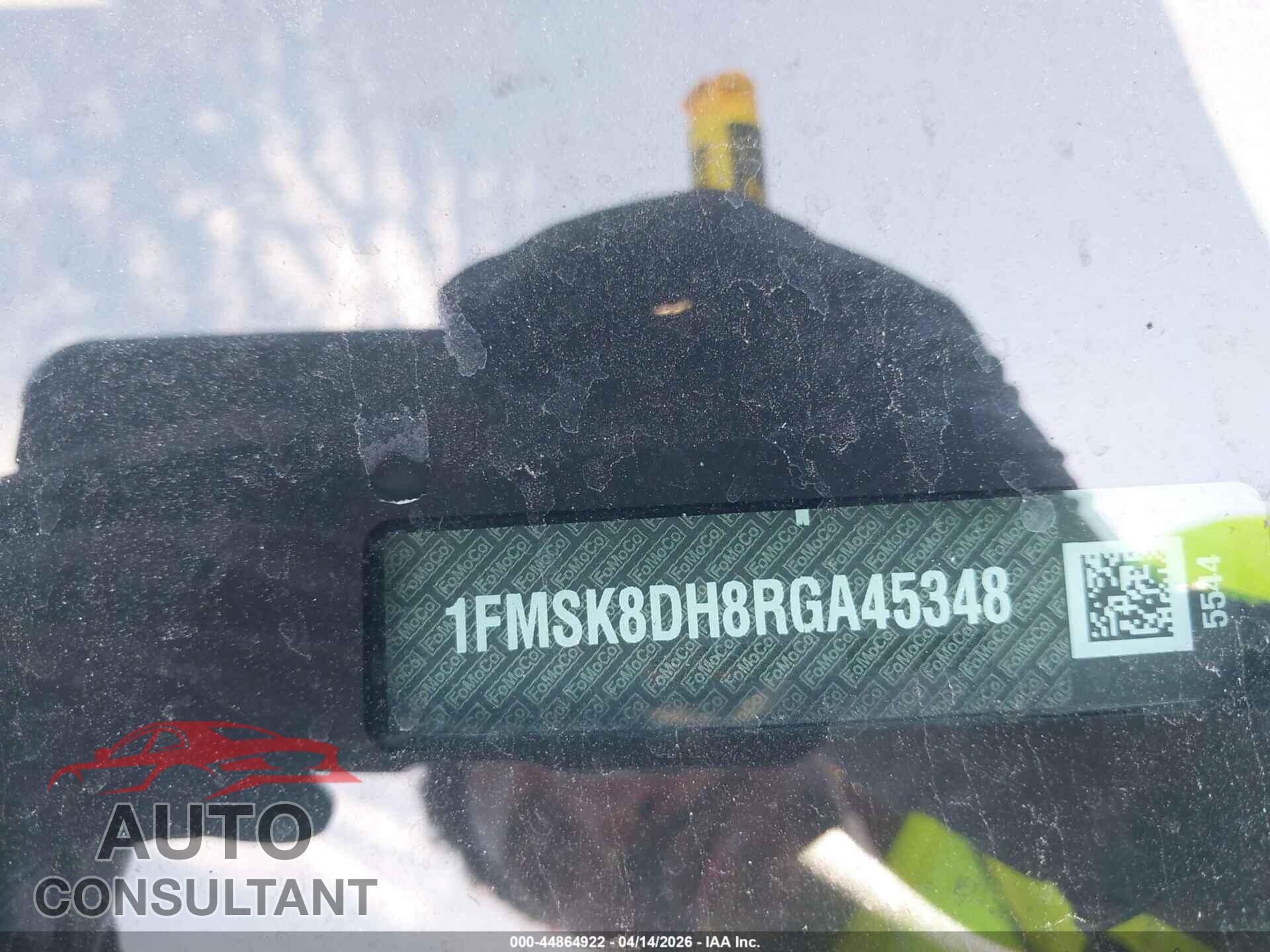 FORD EXPLORER 2024 - 1FMSK8DH8RGA45348