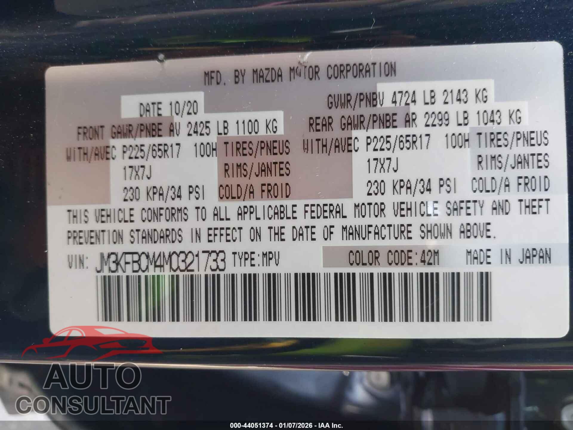 MAZDA CX-5 2021 - JM3KFBCM4M0321733