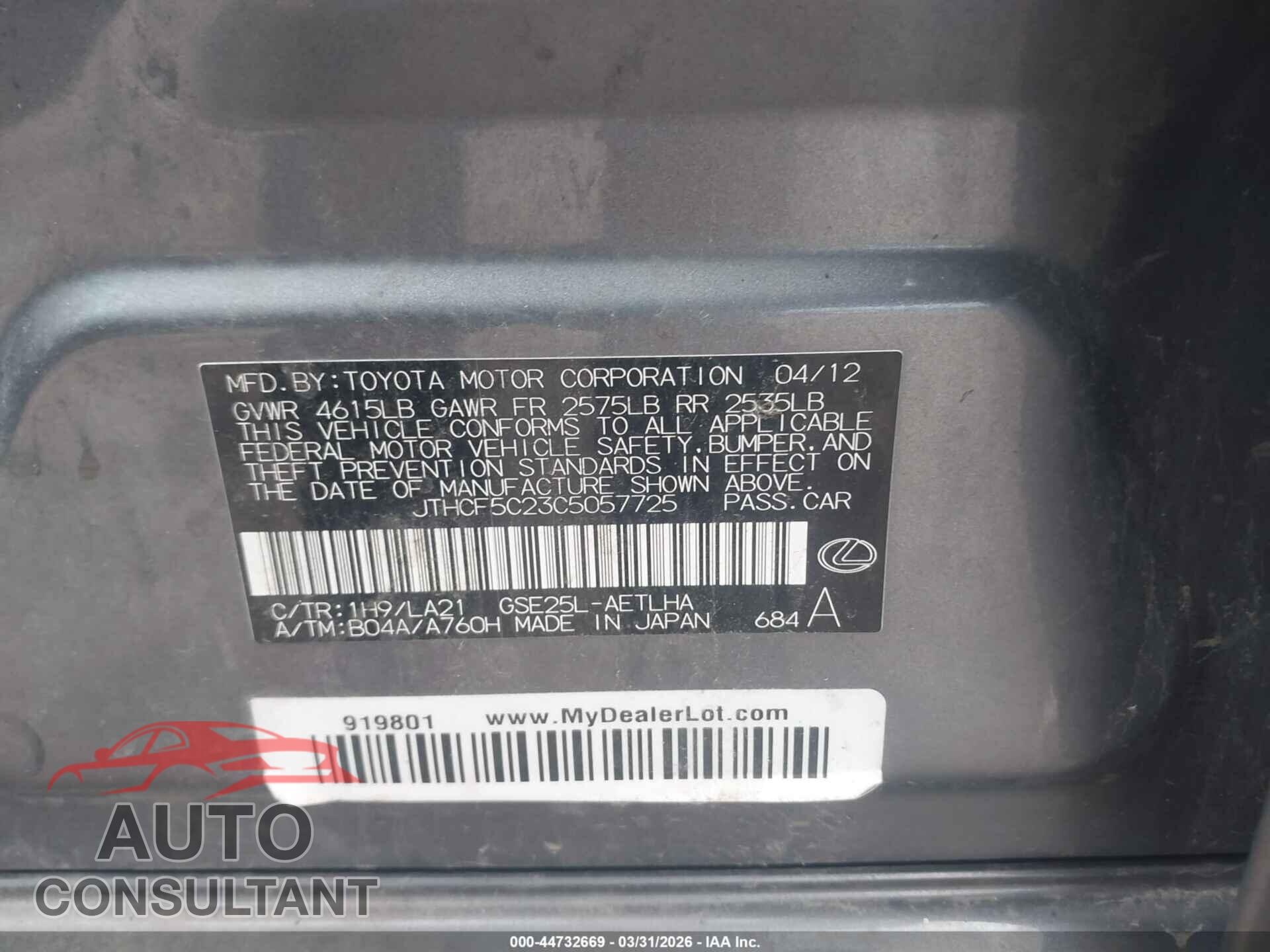 LEXUS IS 250 2012 - JTHCF5C23C5057725