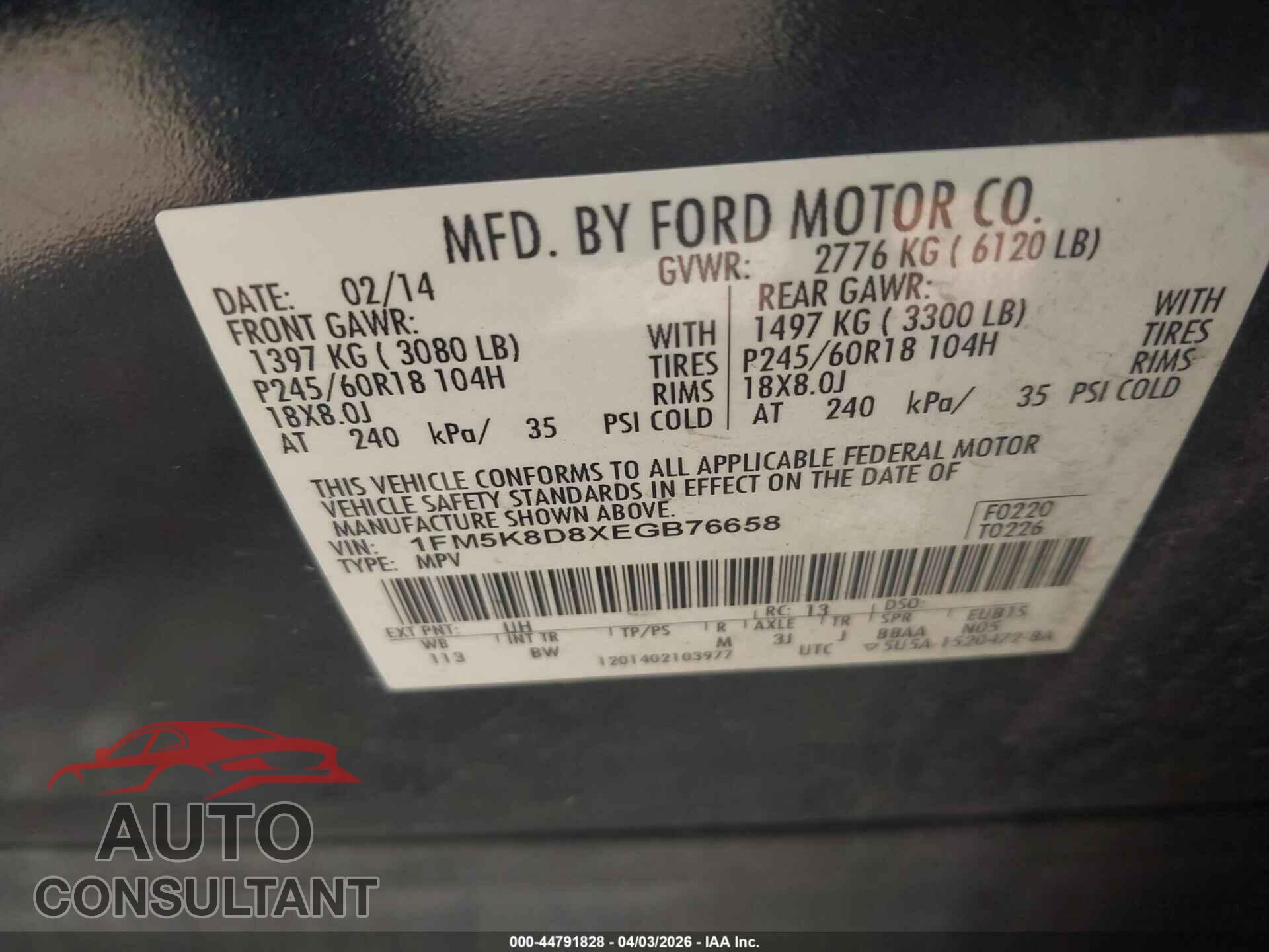 FORD EXPLORER 2014 - 1FM5K8D8XEGB76658