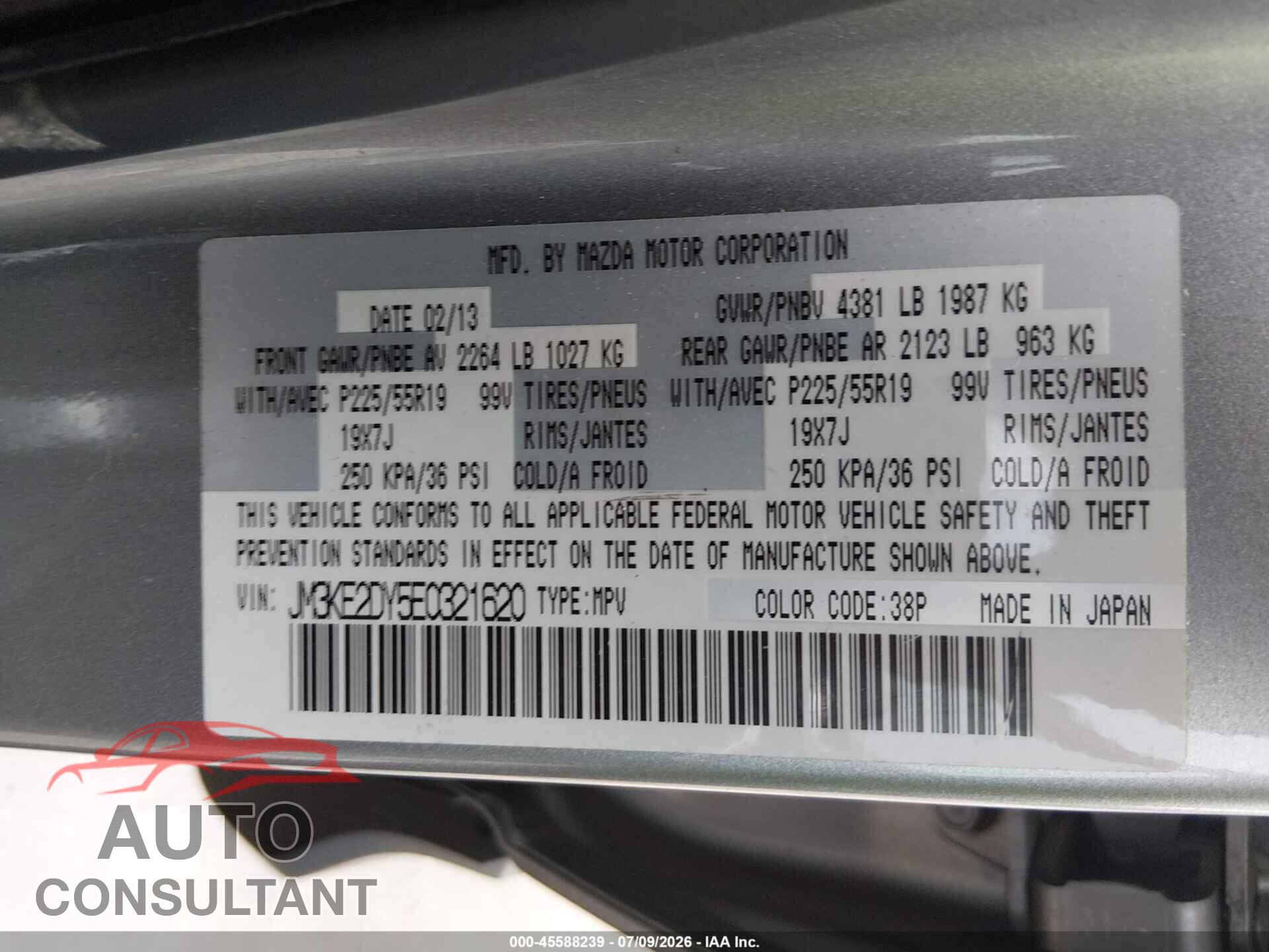 MAZDA CX-5 2014 - JM3KE2DY5E0321620