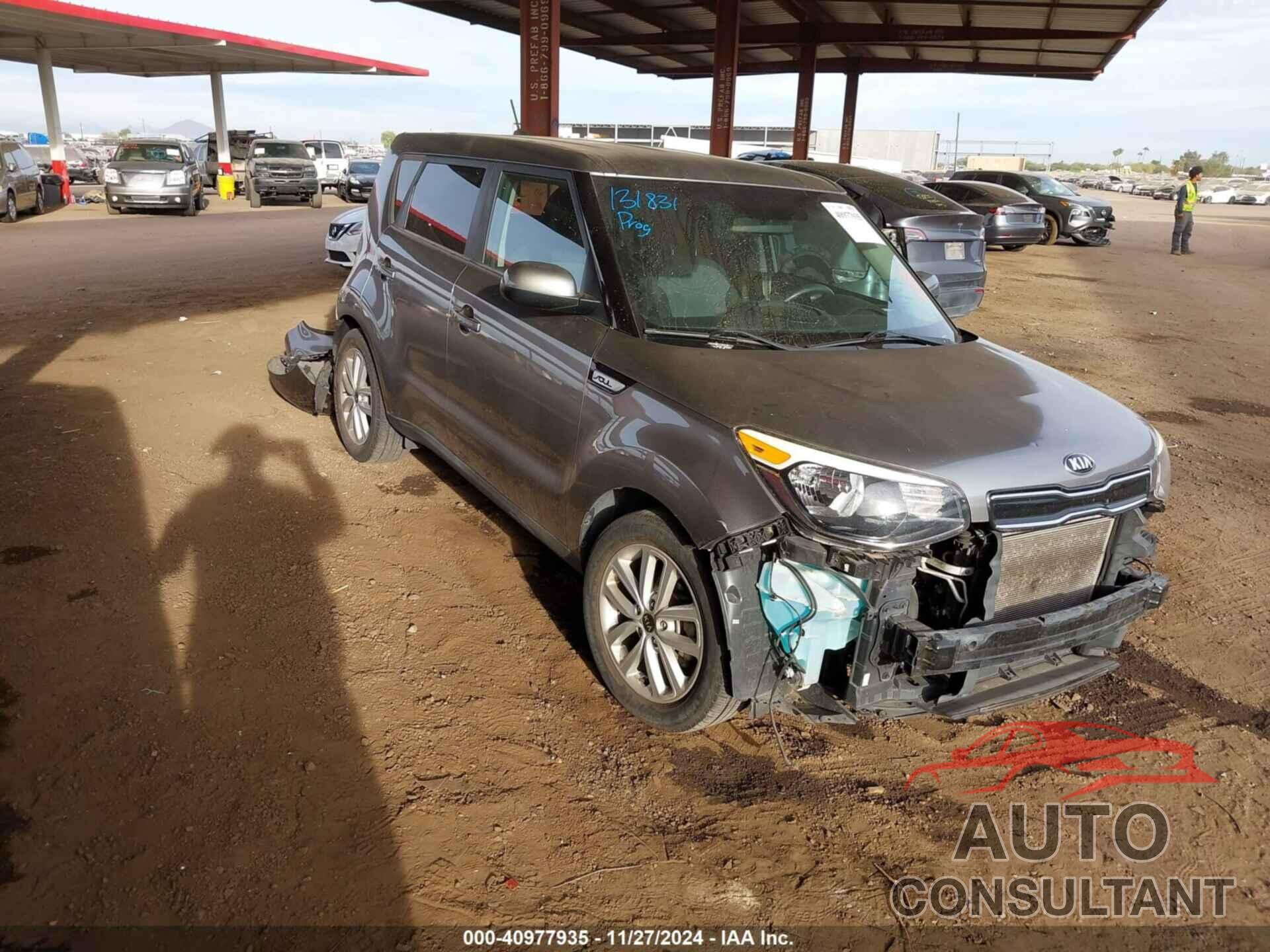 KIA SOUL 2018 - KNDJP3A5XJ7599963