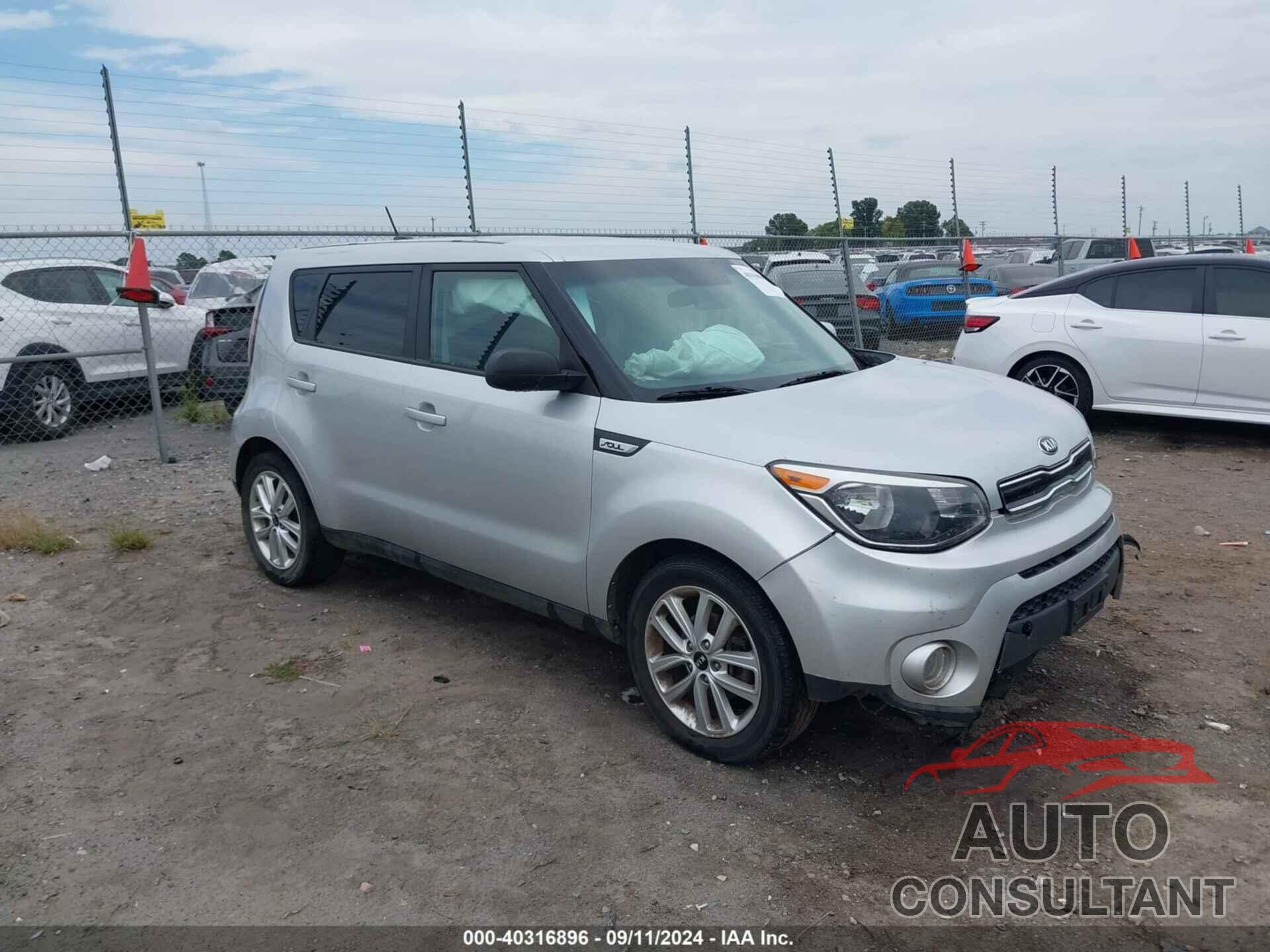 KIA SOUL 2018 - KNDJP3A54J7540052