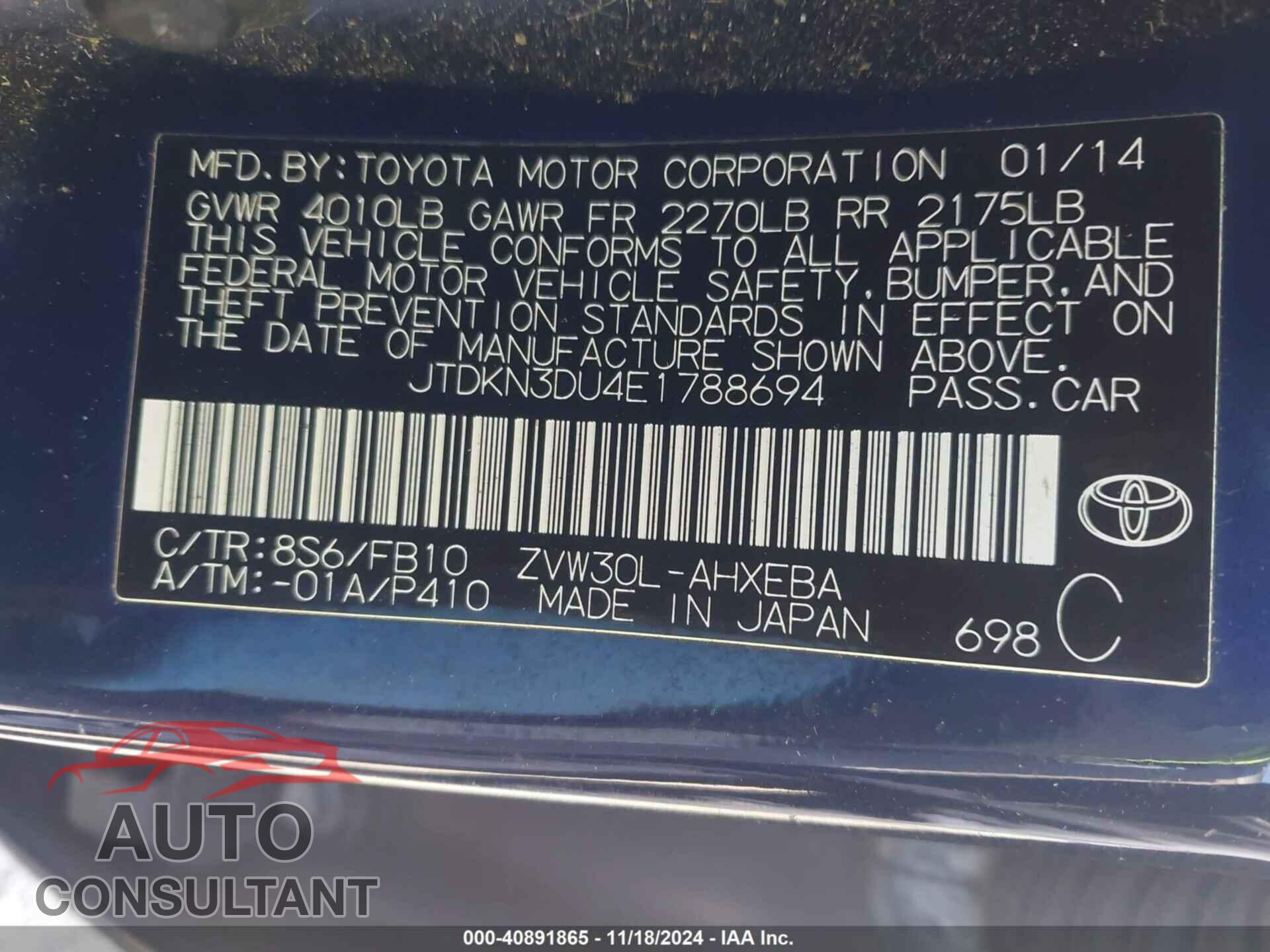 TOYOTA PRIUS 2014 - JTDKN3DU4E1788694