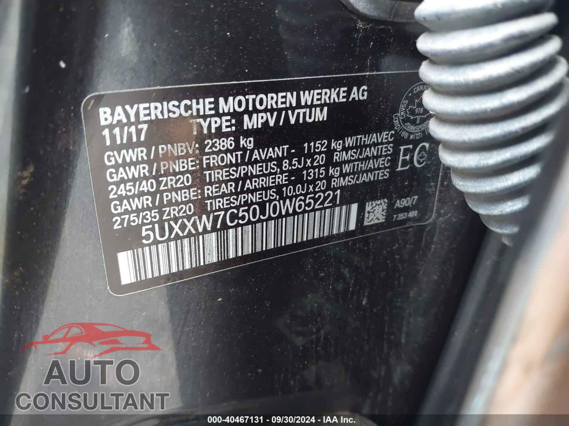 BMW X4 2018 - 5UXXW7C50J0W65221
