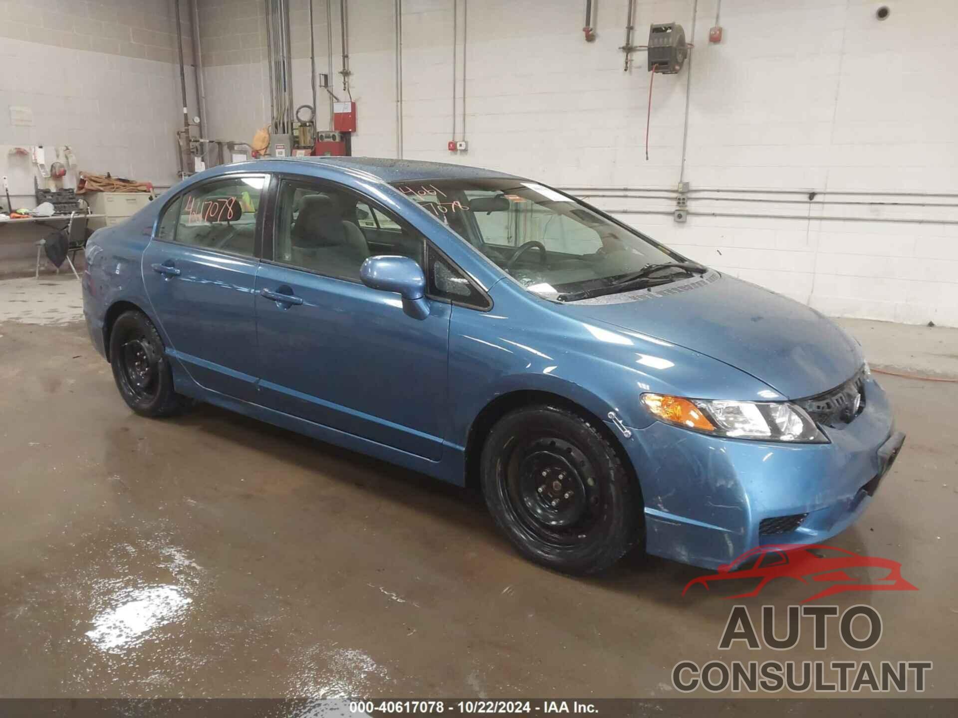 HONDA CIVIC 2009 - 2HGFA16839H531133