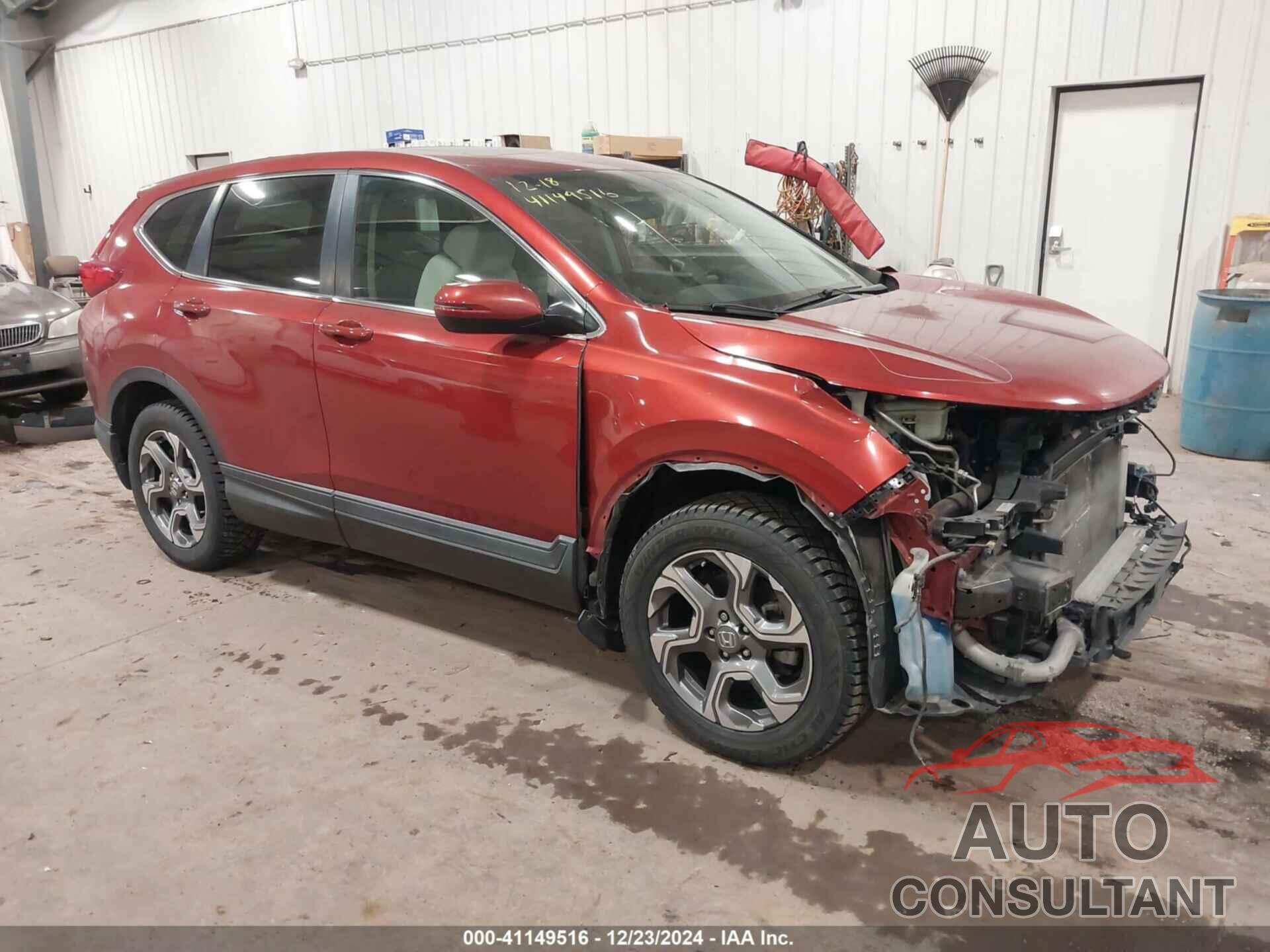 HONDA CR-V 2017 - 2HKRW2H56HH674055