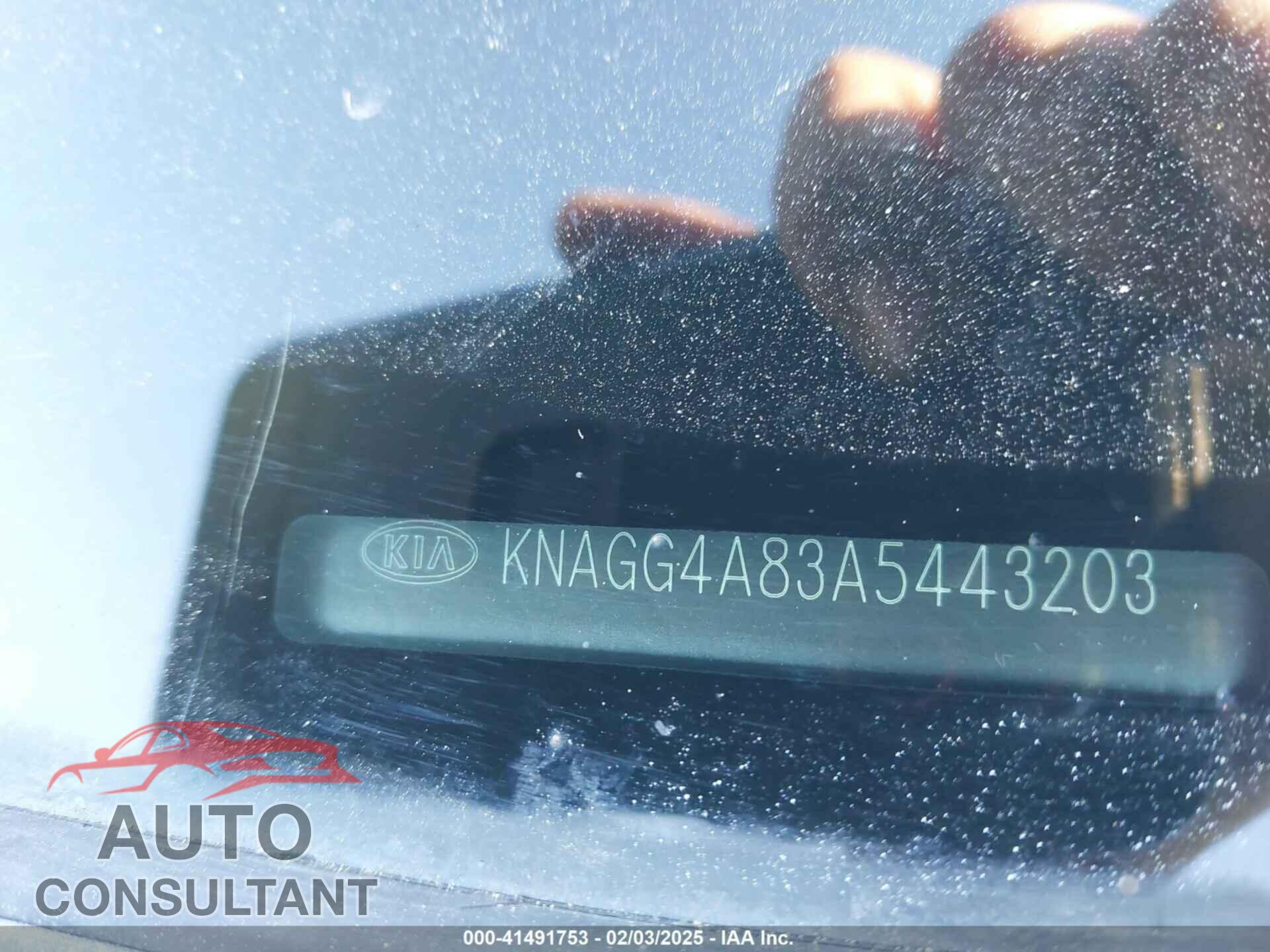 KIA OPTIMA 2010 - KNAGG4A83A5443203