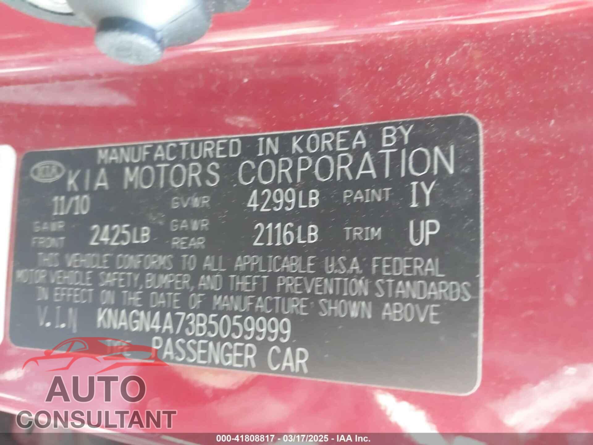 KIA OPTIMA 2011 - KNAGN4A73B5059999