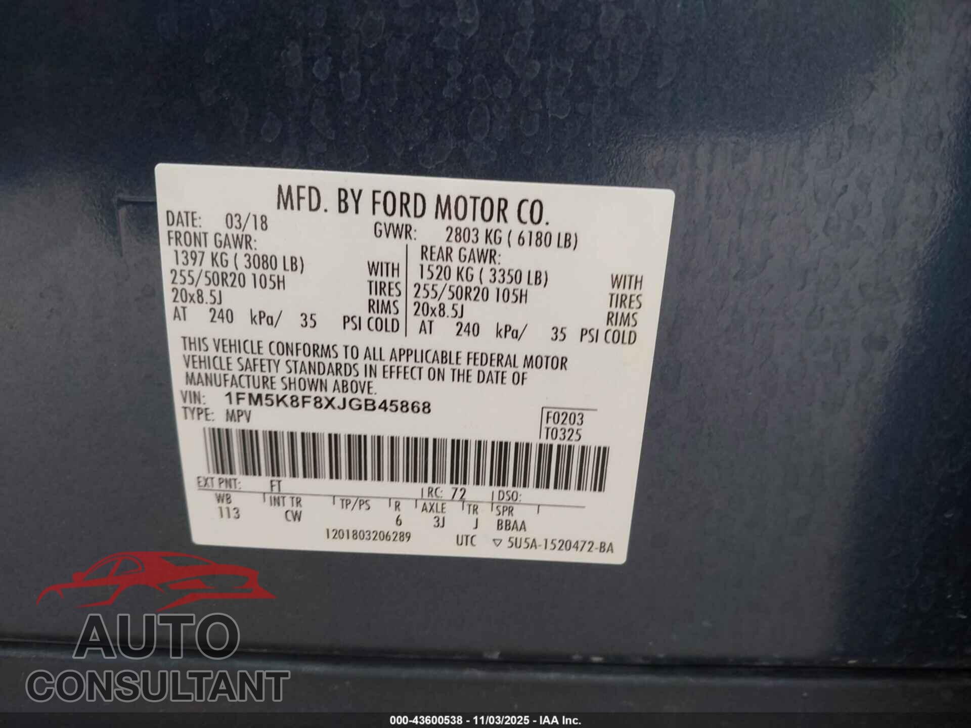 FORD EXPLORER 2018 - 1FM5K8F8XJGB45868