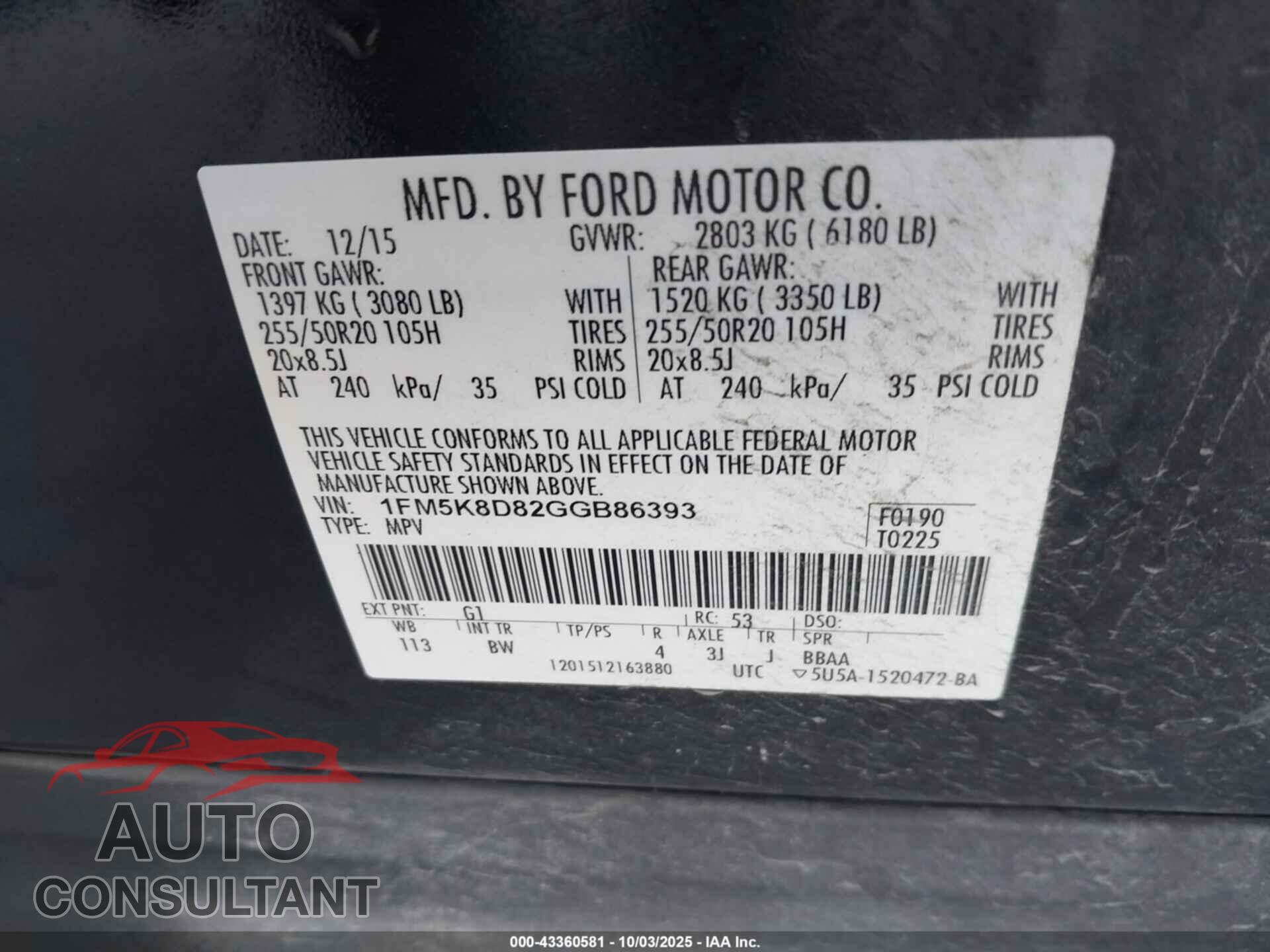 FORD EXPLORER 2016 - 1FM5K8D82GGB86393