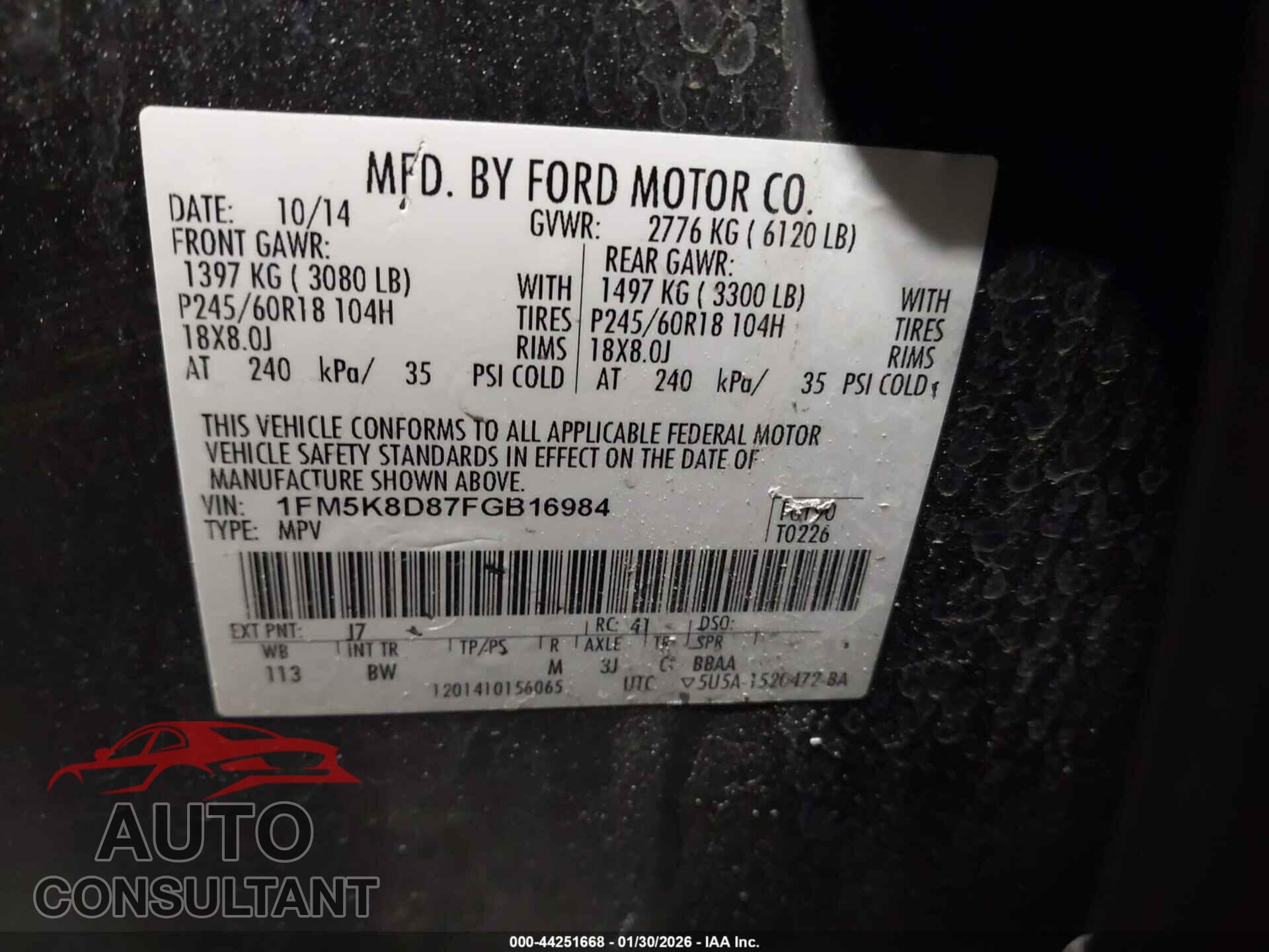 FORD EXPLORER 2015 - 1FM5K8D87FGB16984