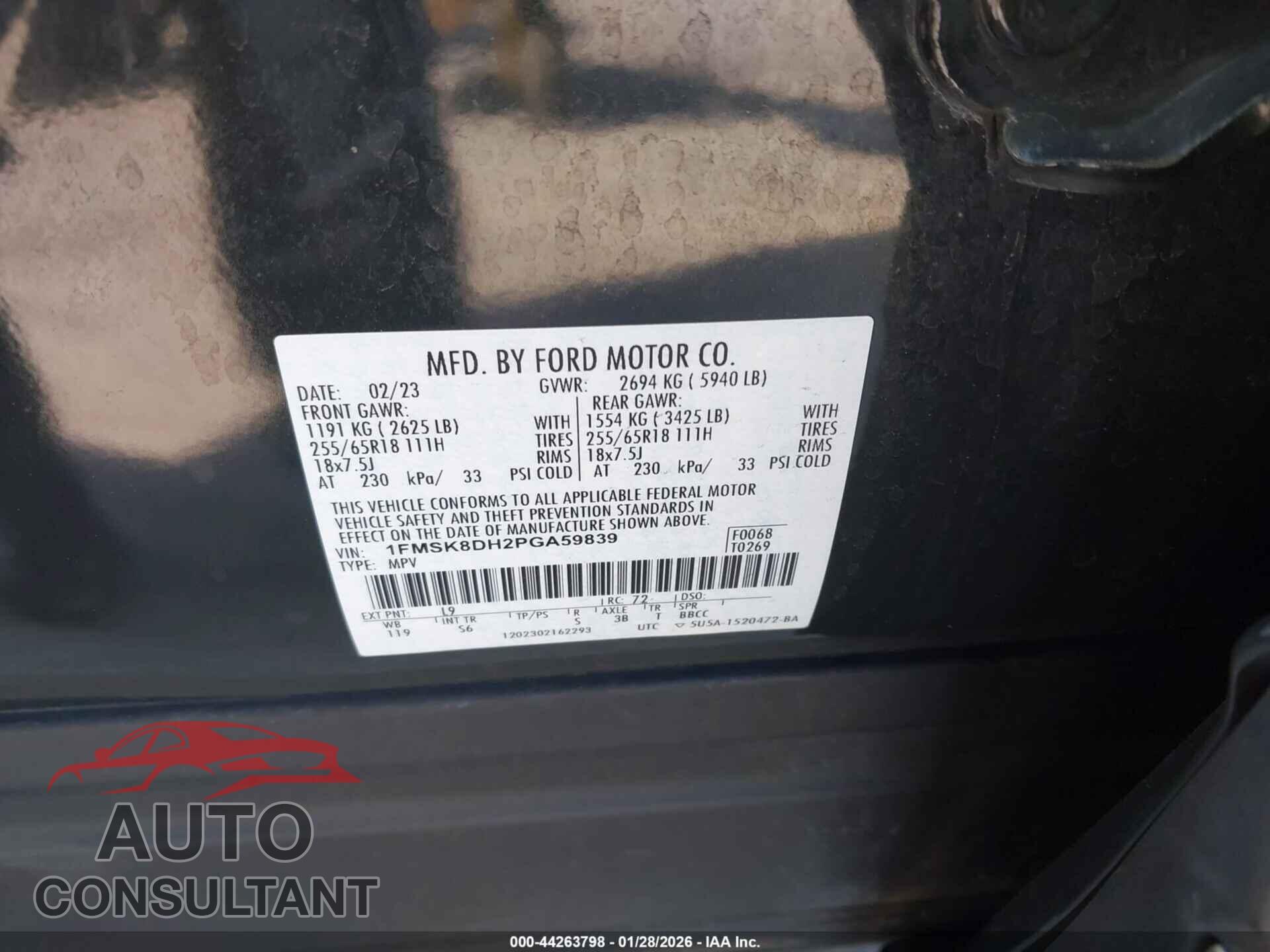 FORD EXPLORER 2023 - 1FMSK8DH2PGA59839