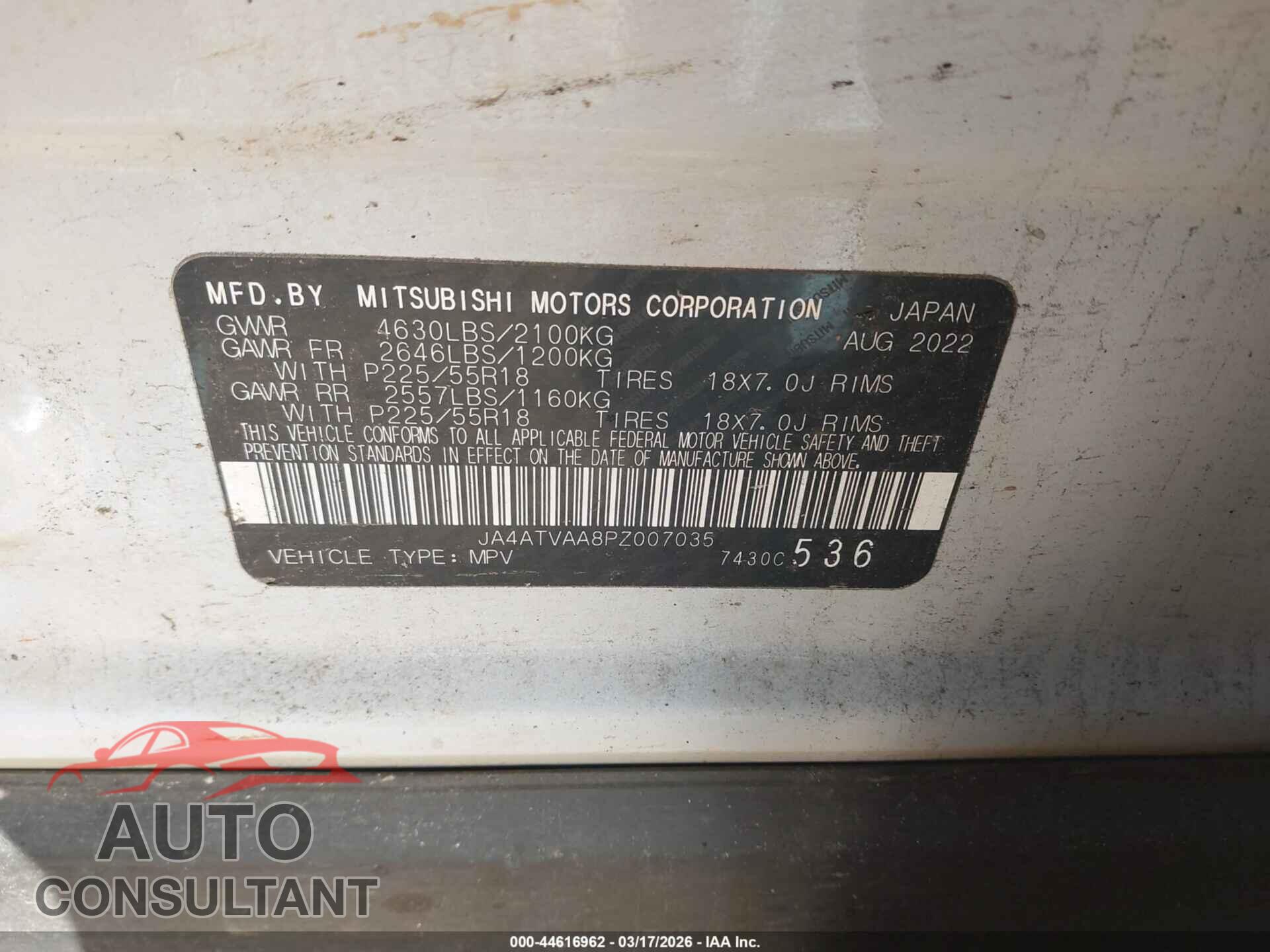 MITSUBISHI ECLIPSE CROSS 2023 - JA4ATVAA8PZ007035