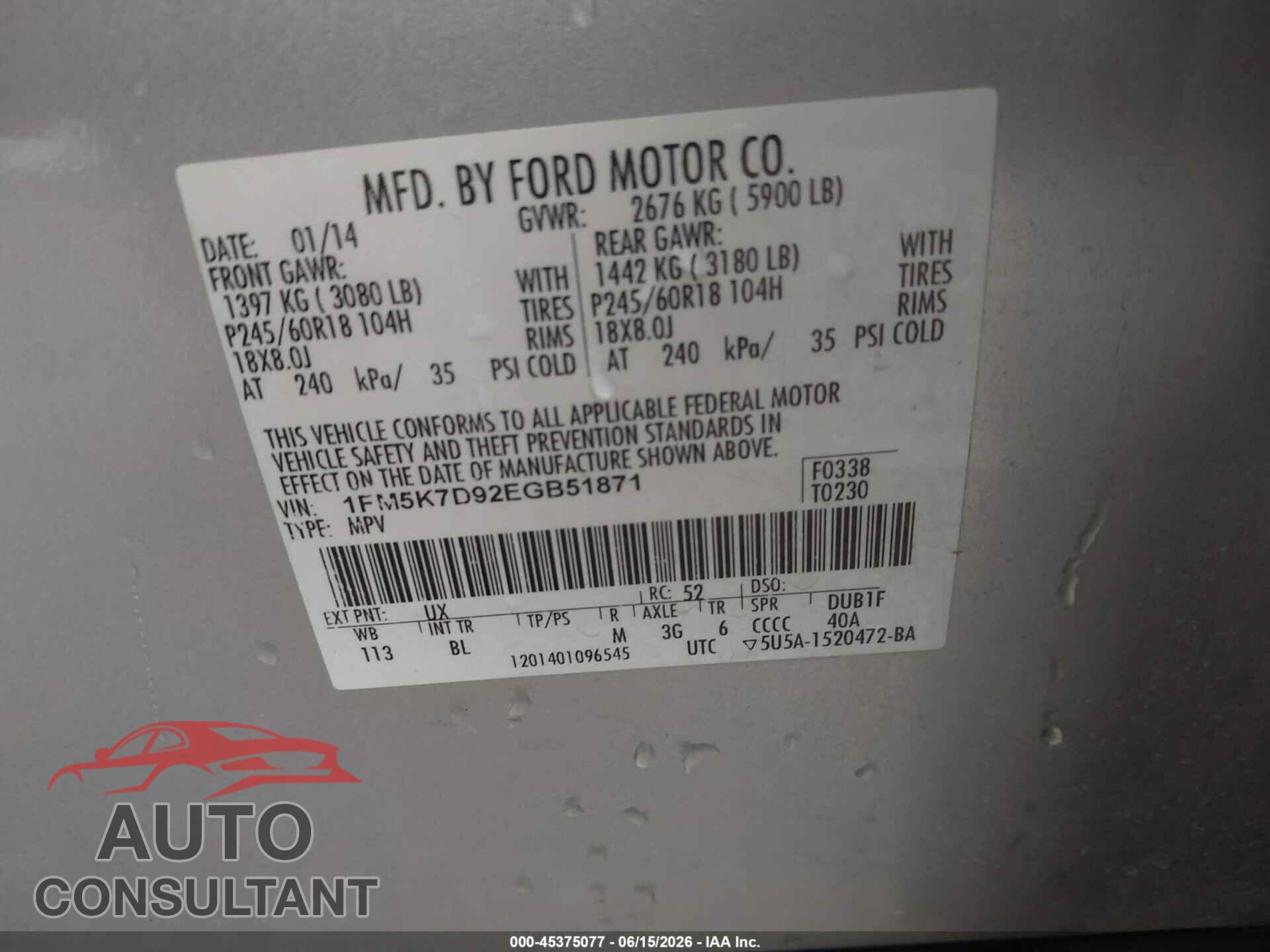 FORD EXPLORER 2014 - 1FM5K7D92EGB51871