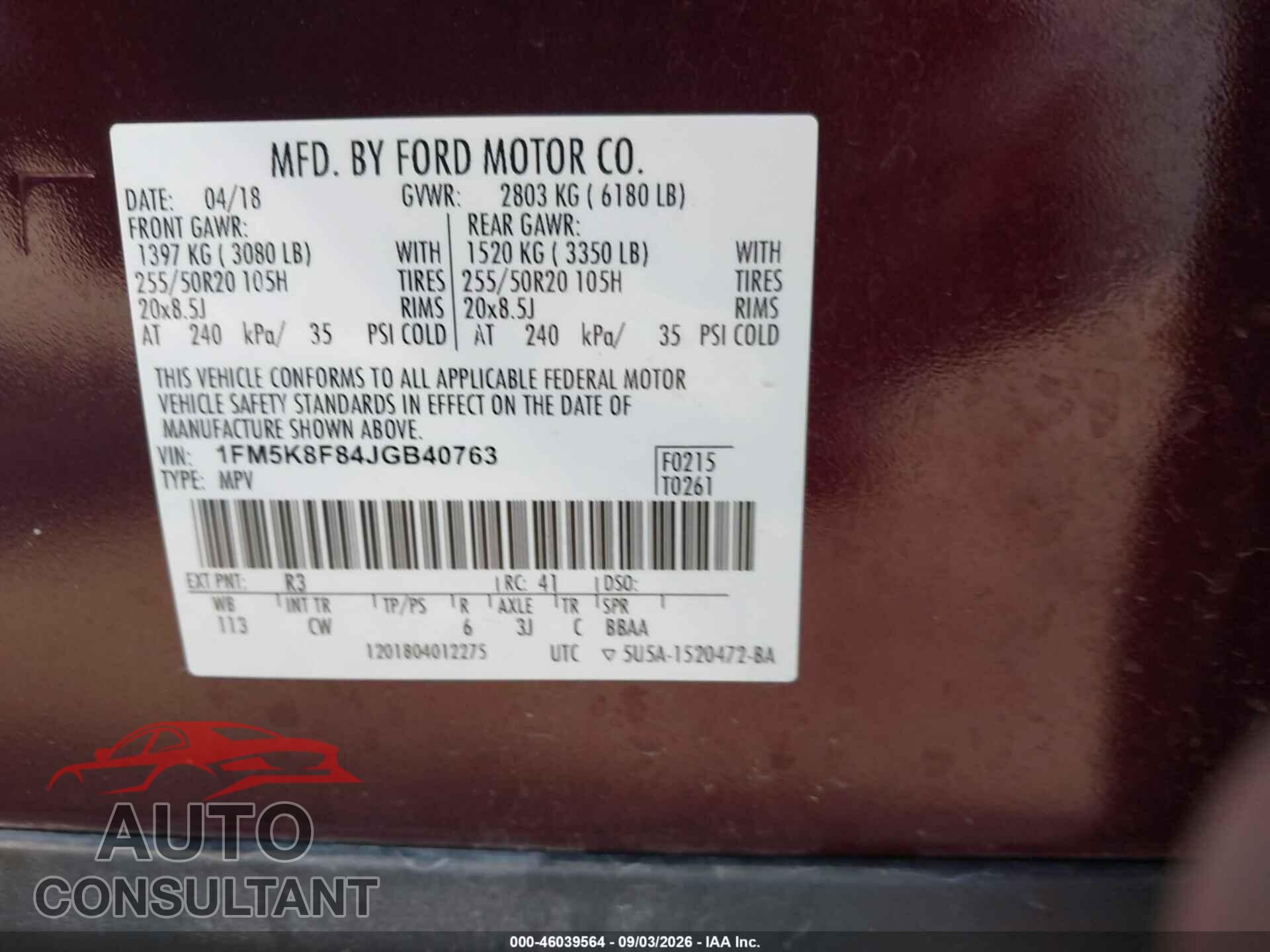 FORD EXPLORER 2018 - 1FM5K8F84JGB40763