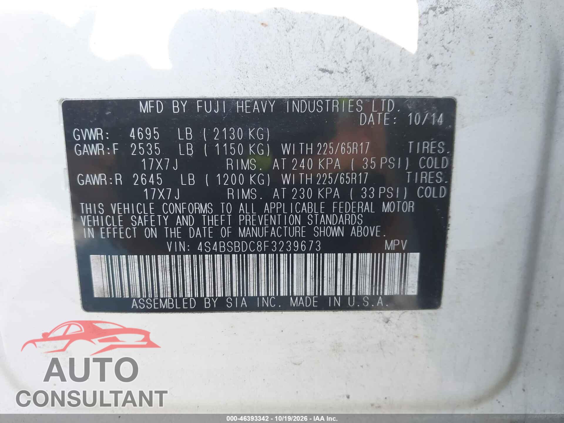SUBARU OUTBACK 2015 - 4S4BSBDC8F3239673