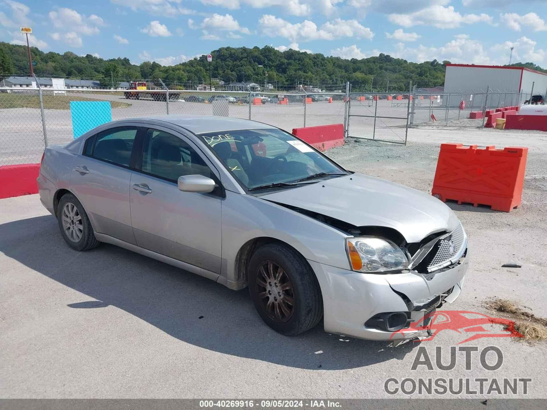 MITSUBISHI GALANT 2011 - 4A32B2FF6BE010951