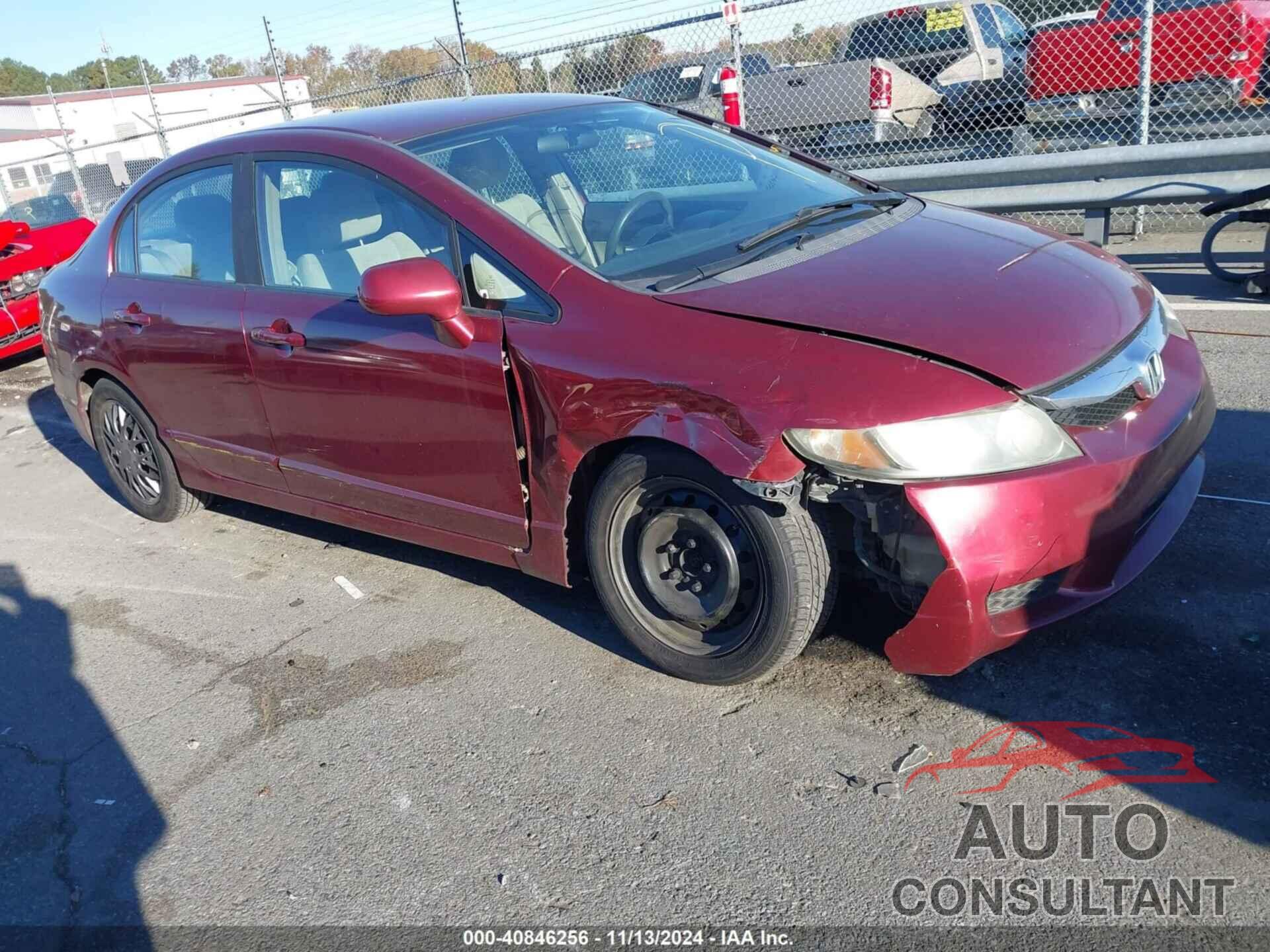 HONDA CIVIC 2011 - 19XFA1F50BE029198
