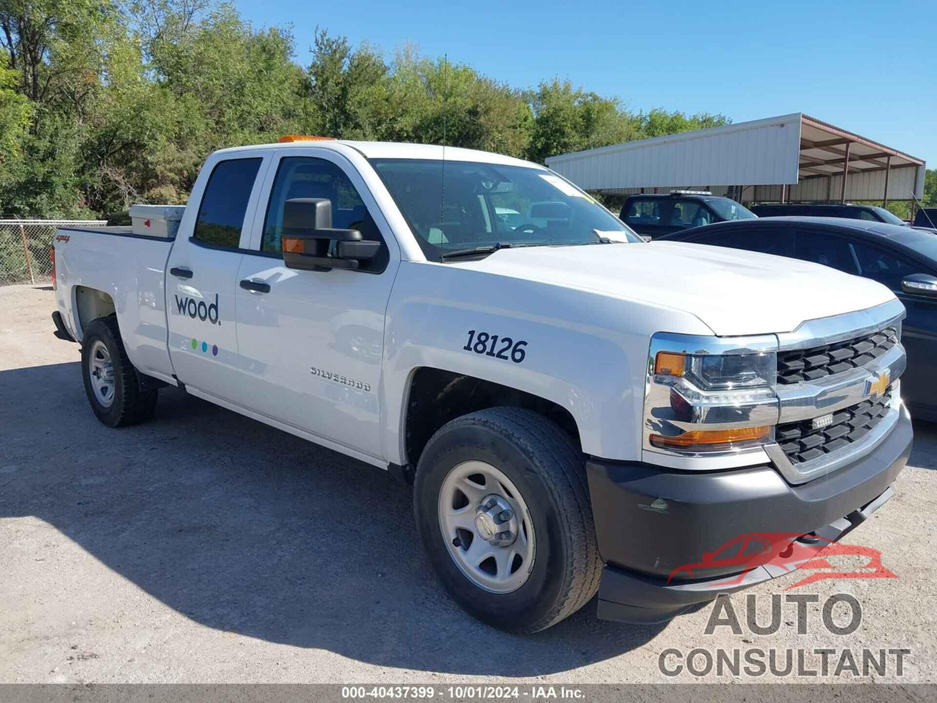 CHEVROLET SILVERADO 1500 2018 - 1GCVKNEC3JZ344421