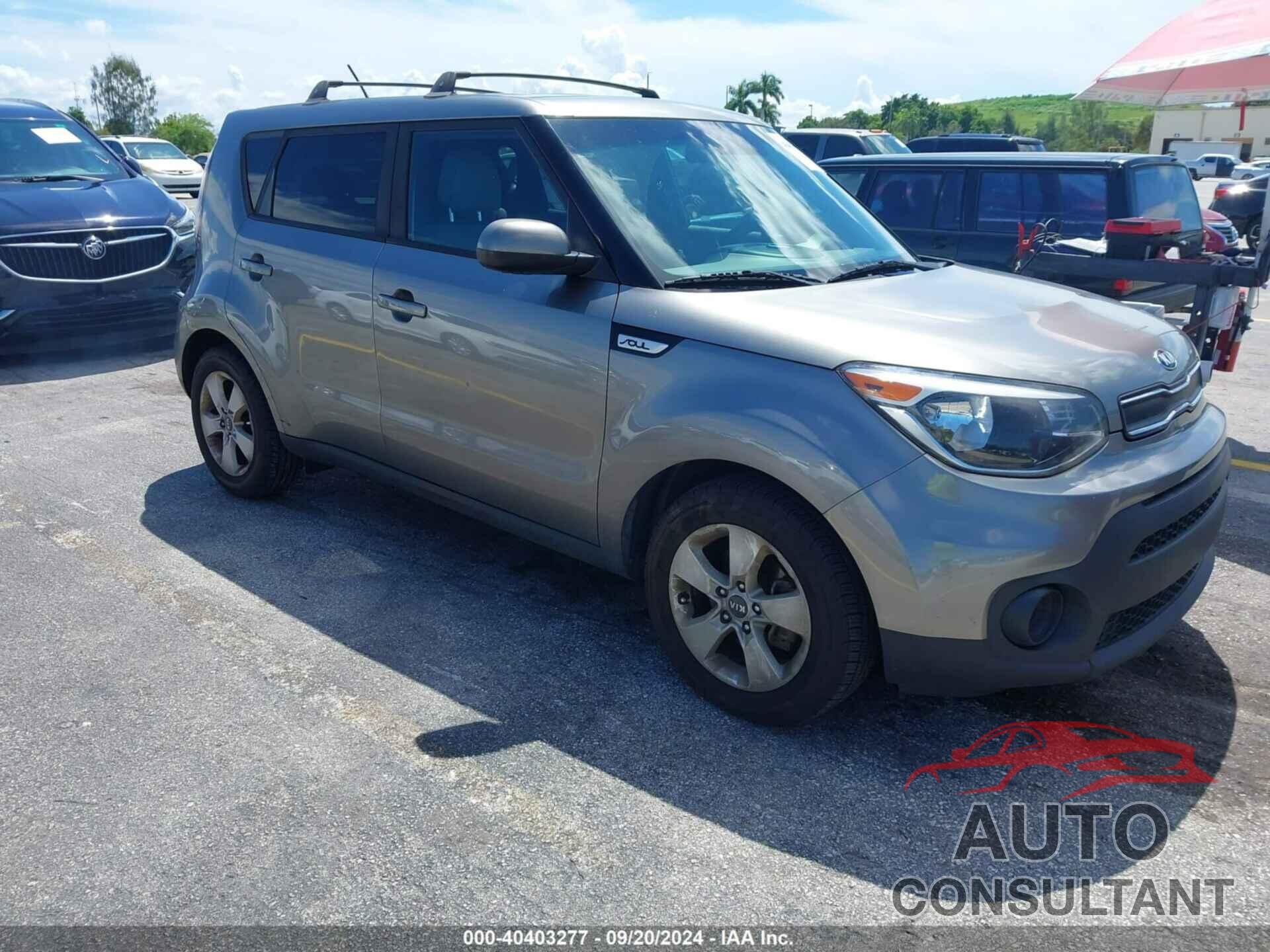 KIA SOUL 2017 - KNDJN2A27H7492143