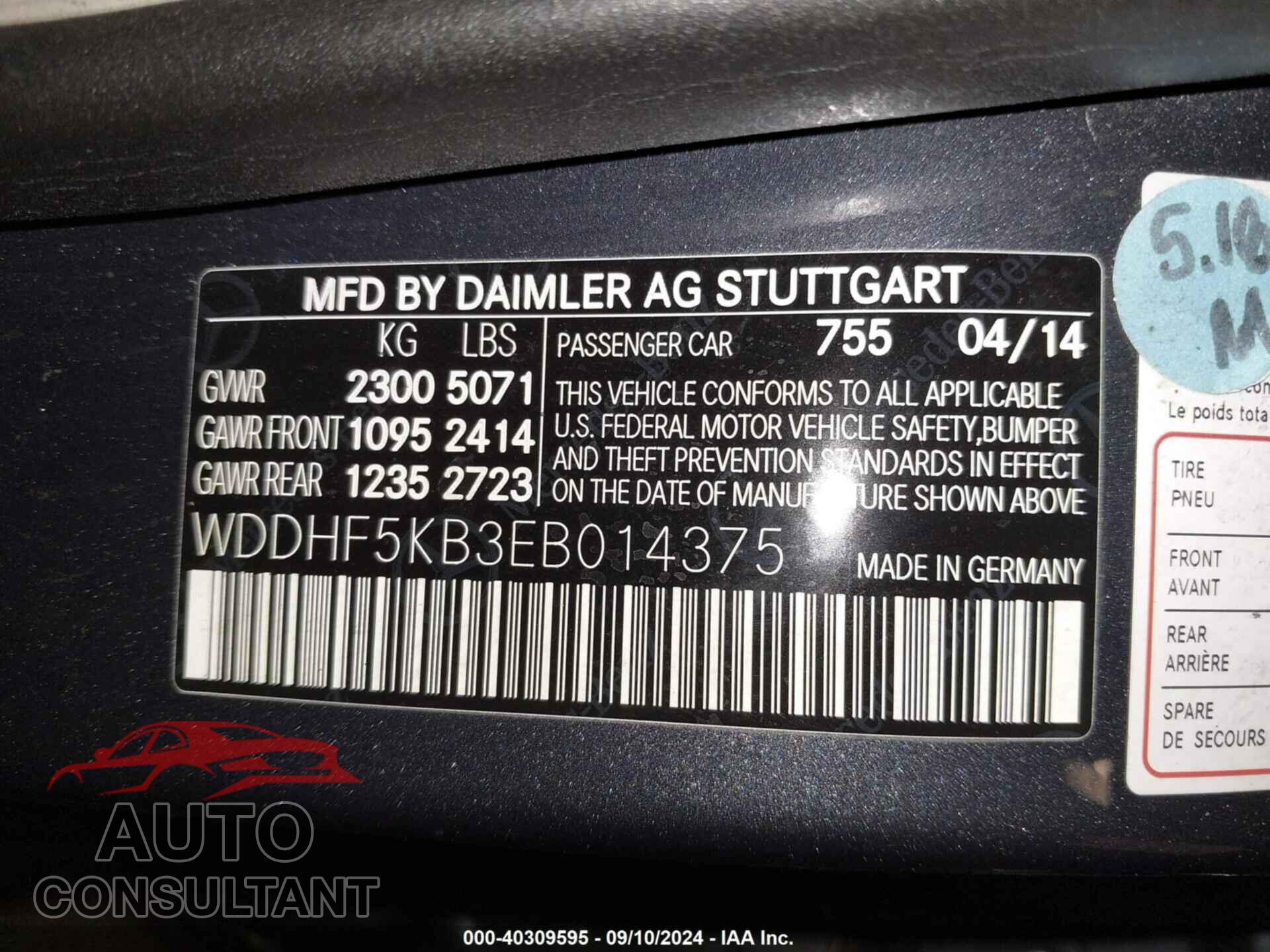 MERCEDES-BENZ E 350 2014 - WDDHF5KB3EB014375