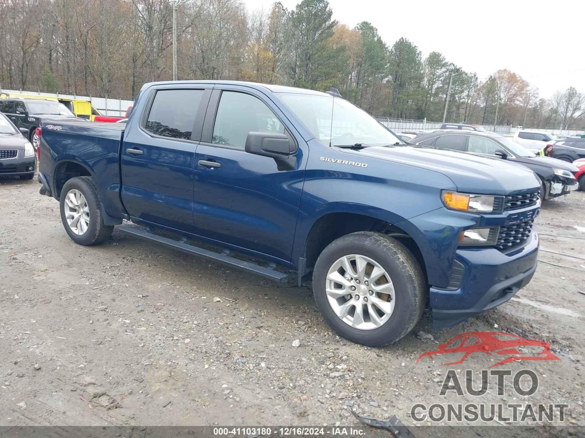 CHEVROLET SILVERADO 1500 2020 - 1GCUYBEF2LZ367369